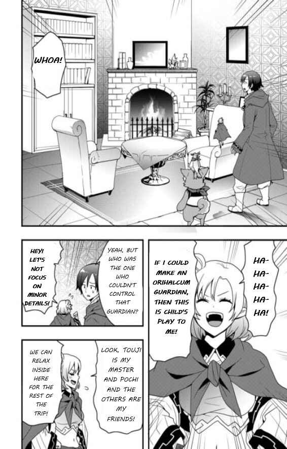 Soubi Seisakukei Cheat de Isekai wo Jiyuu ni Ikite Ikimasu Chapter 24.1 page 7