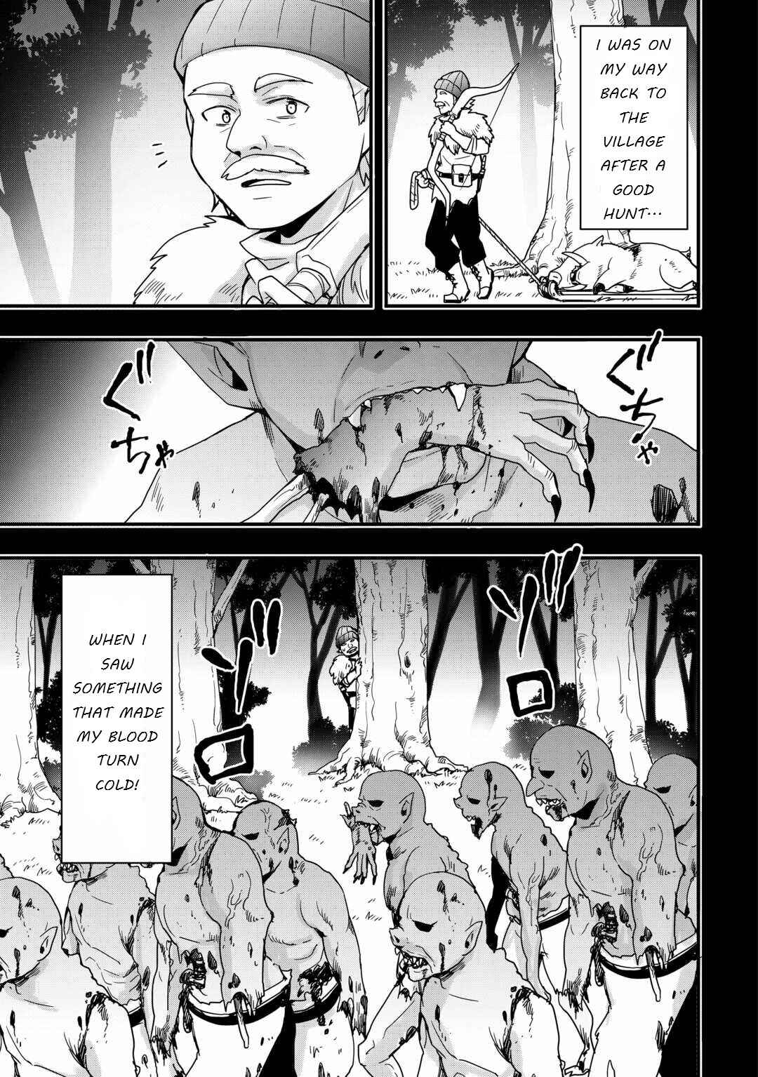 Soubi Seisakukei Cheat de Isekai wo Jiyuu ni Ikite Ikimasu Chapter 25.2 page 10