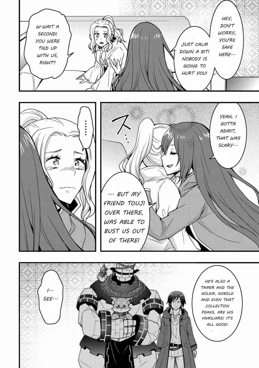 Soubi Seisakukei Cheat de Isekai wo Jiyuu ni Ikite Ikimasu Chapter 25.2 page 1