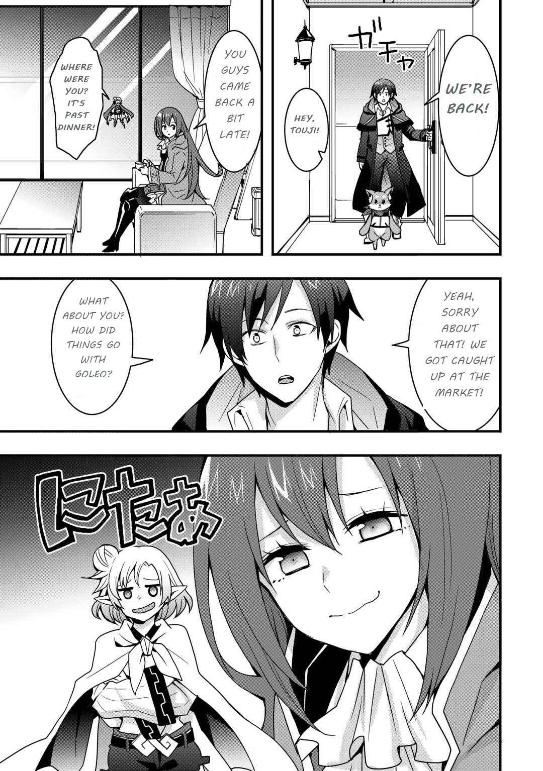 Soubi Seisakukei Cheat de Isekai wo Jiyuu ni Ikite Ikimasu Chapter 29.1 page 12