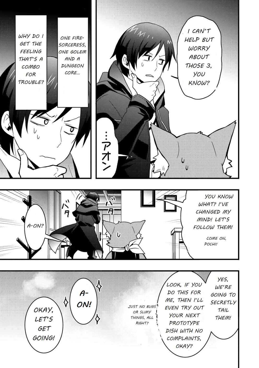 Soubi Seisakukei Cheat de Isekai wo Jiyuu ni Ikite Ikimasu Chapter 29.1 page 6