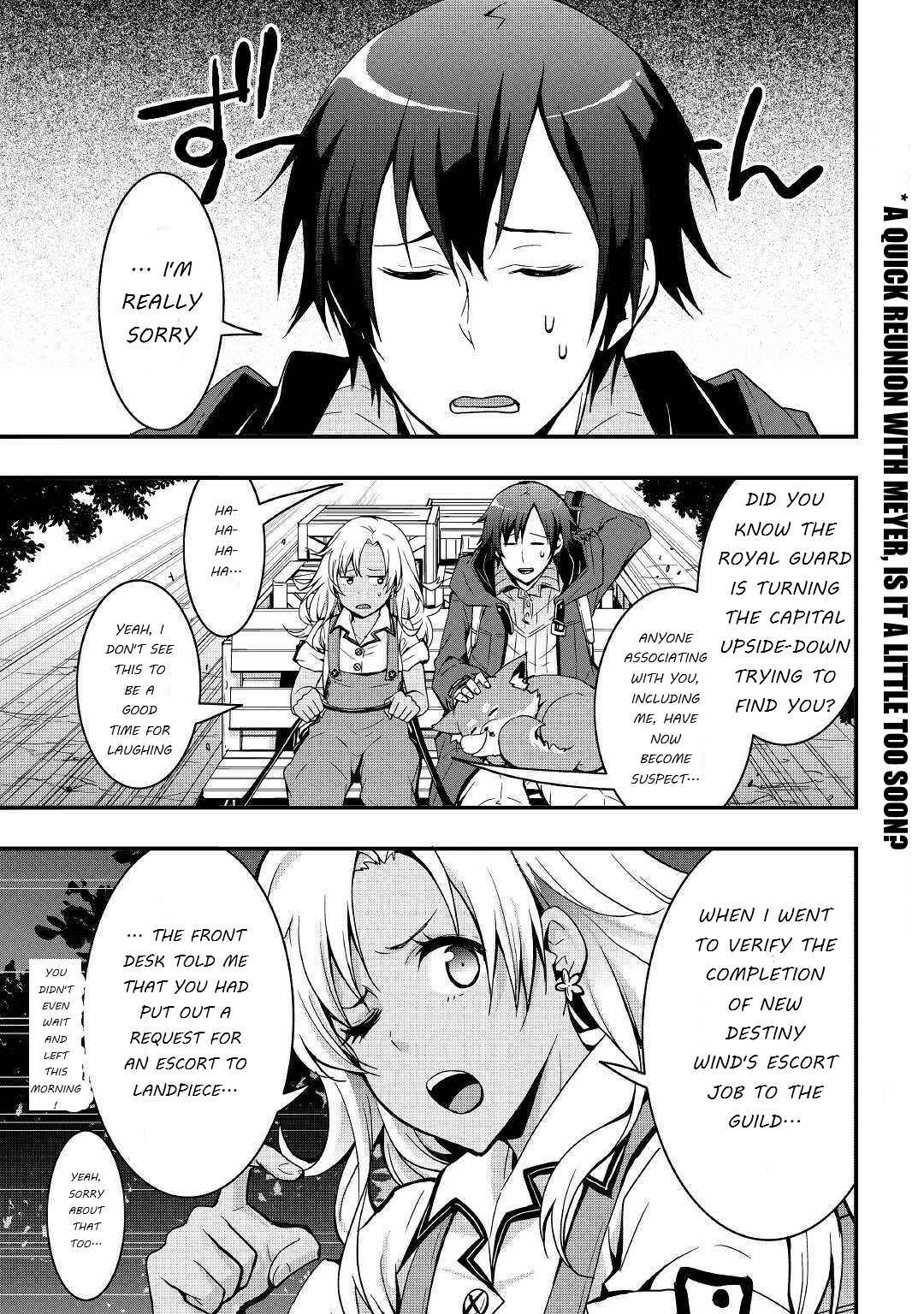 Soubi Seisakukei Cheat de Isekai wo Jiyuu ni Ikite Ikimasu Chapter 5 page 0