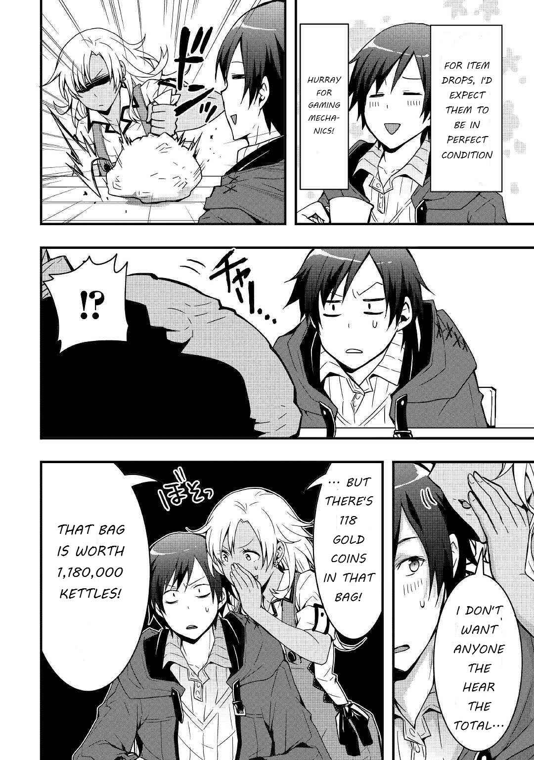 Soubi Seisakukei Cheat de Isekai wo Jiyuu ni Ikite Ikimasu Chapter 5 page 11