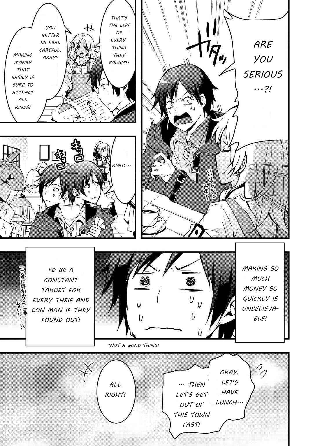 Soubi Seisakukei Cheat de Isekai wo Jiyuu ni Ikite Ikimasu Chapter 5 page 12