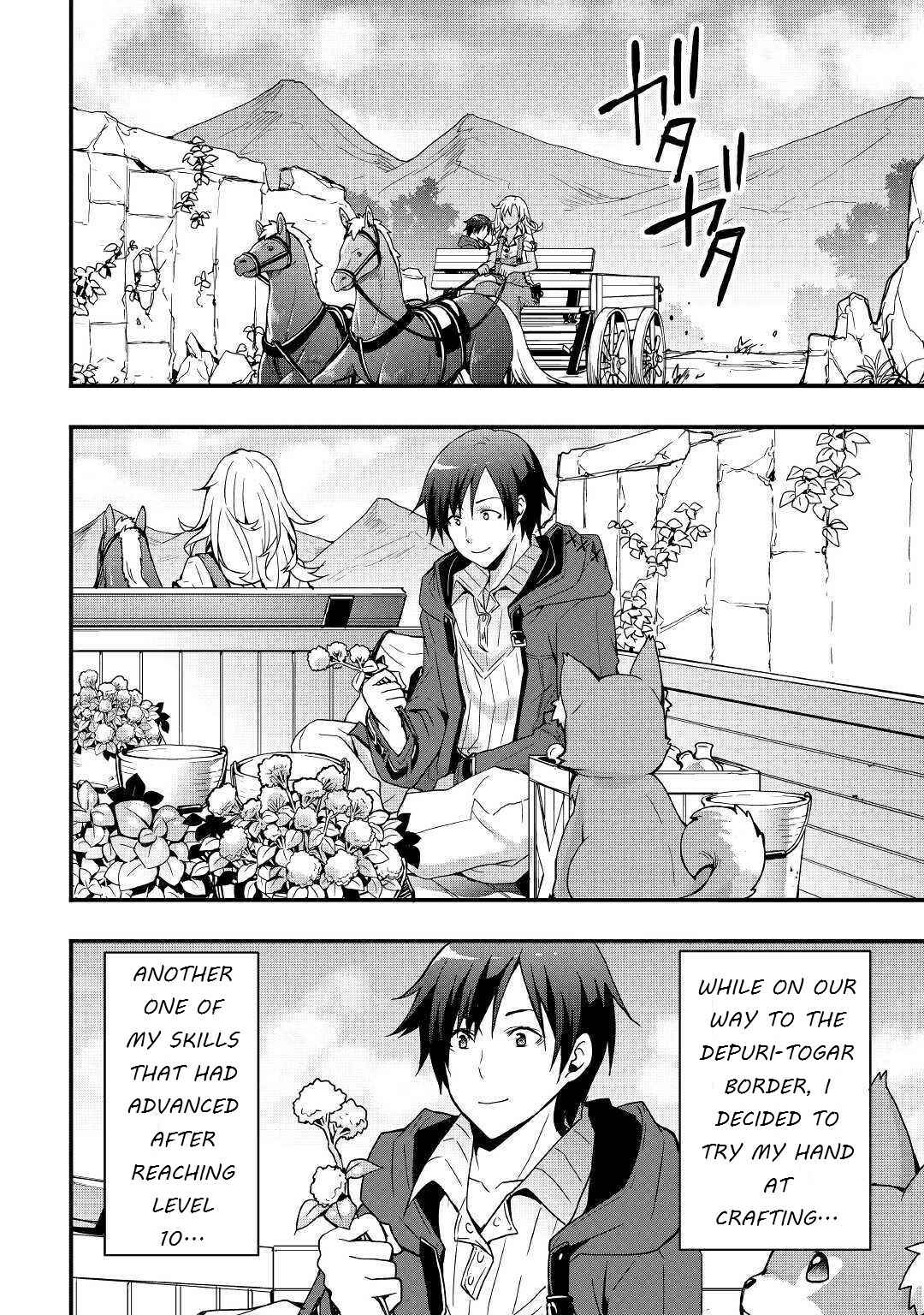 Soubi Seisakukei Cheat de Isekai wo Jiyuu ni Ikite Ikimasu Chapter 5 page 13