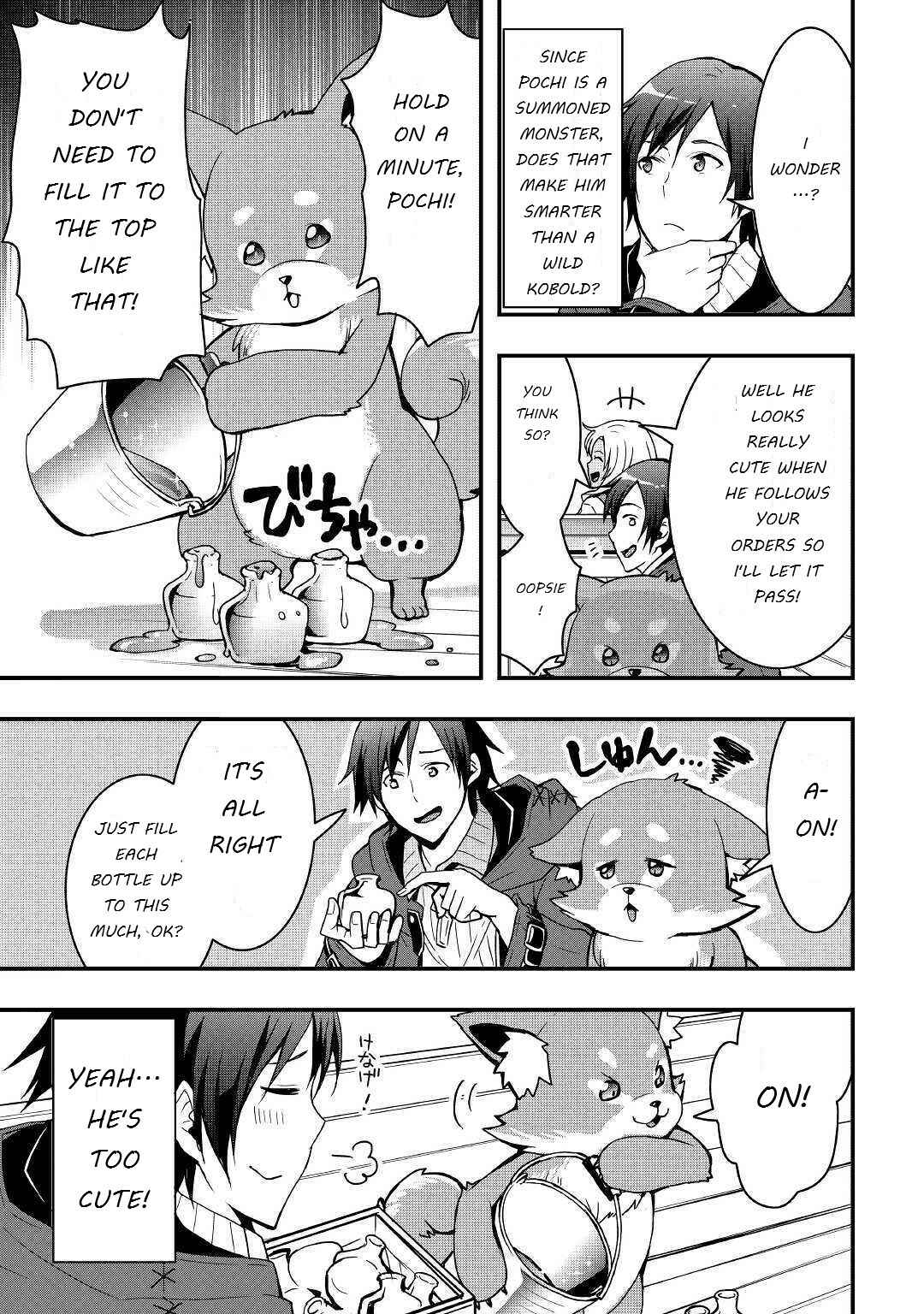 Soubi Seisakukei Cheat de Isekai wo Jiyuu ni Ikite Ikimasu Chapter 5 page 18