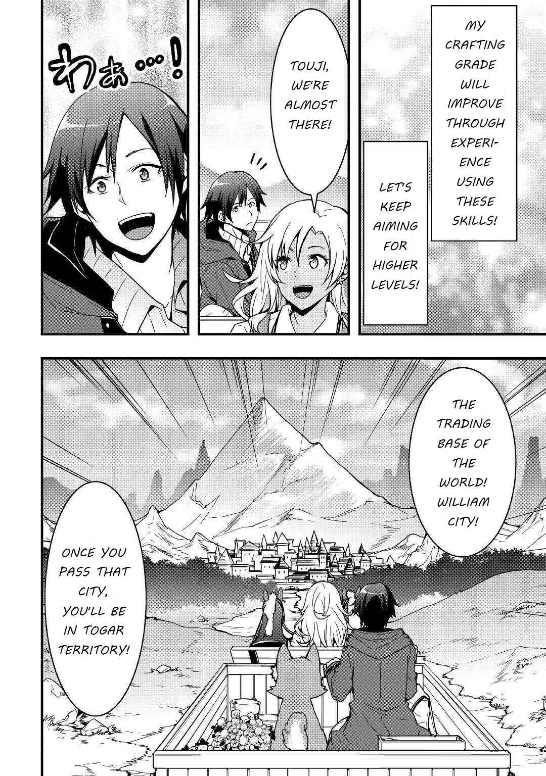 Soubi Seisakukei Cheat de Isekai wo Jiyuu ni Ikite Ikimasu Chapter 5 page 19