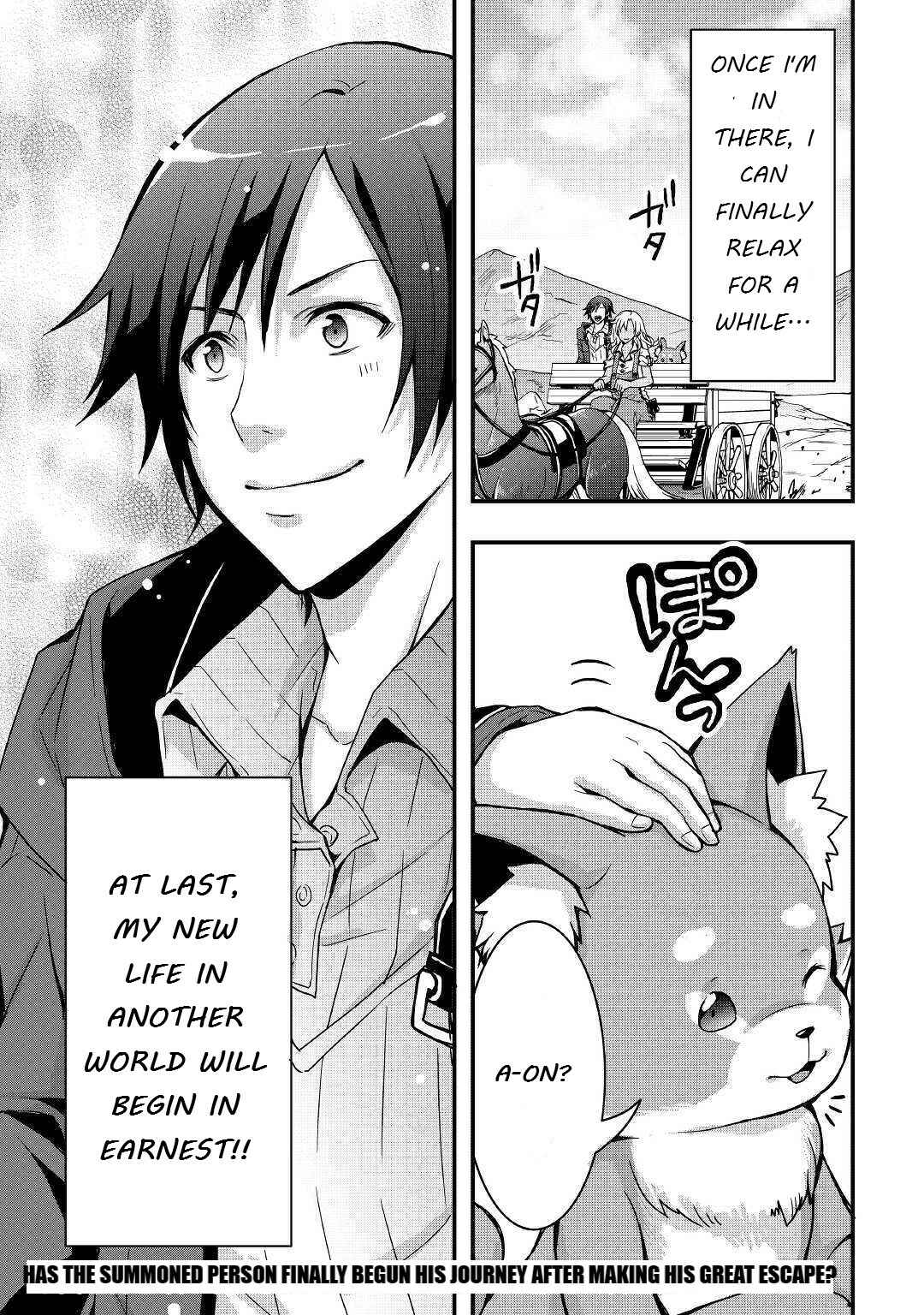 Soubi Seisakukei Cheat de Isekai wo Jiyuu ni Ikite Ikimasu Chapter 5 page 20