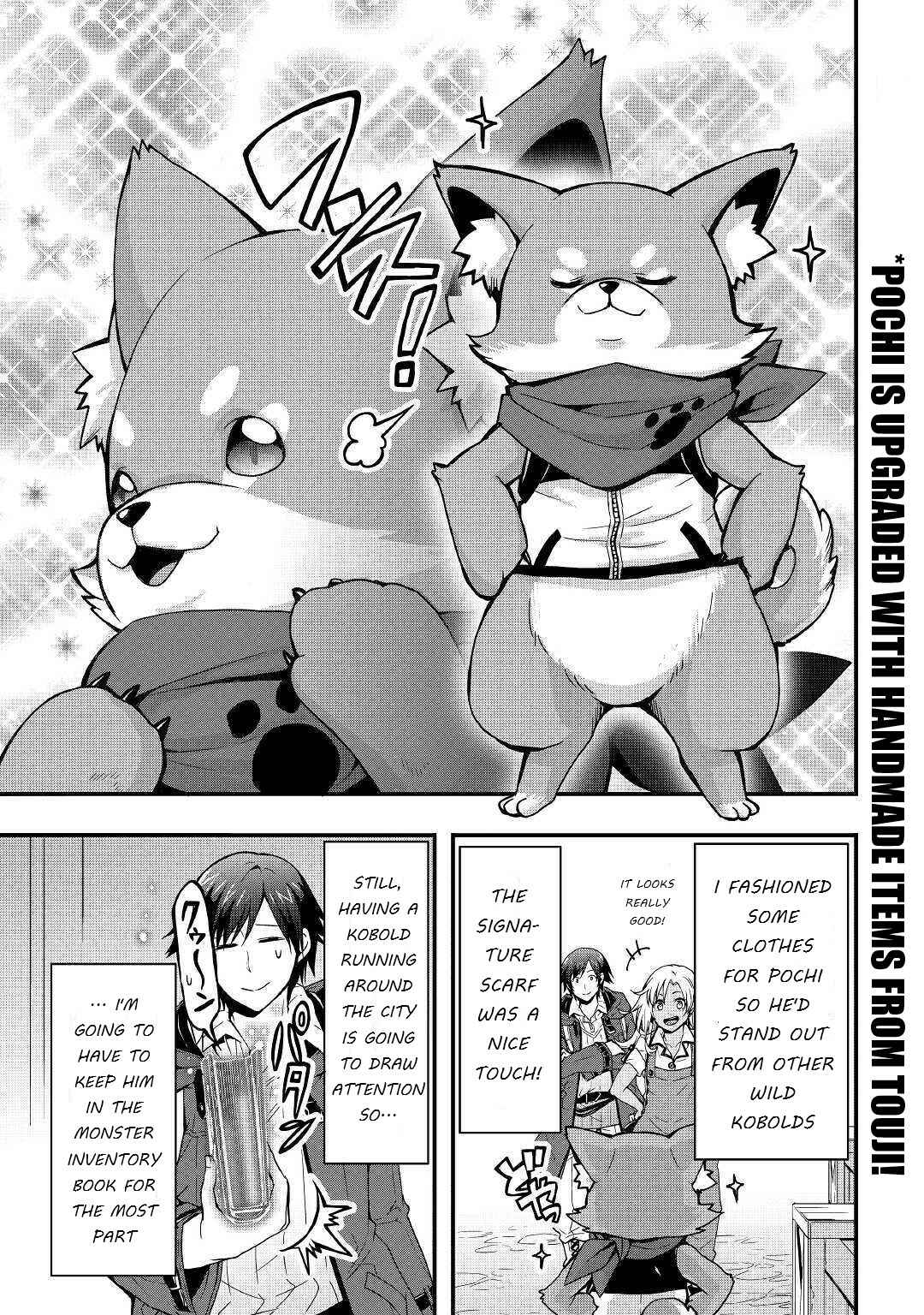 Soubi Seisakukei Cheat de Isekai wo Jiyuu ni Ikite Ikimasu Chapter 6 page 0