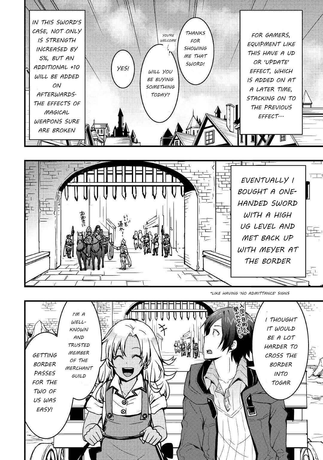 Soubi Seisakukei Cheat de Isekai wo Jiyuu ni Ikite Ikimasu Chapter 6 page 13