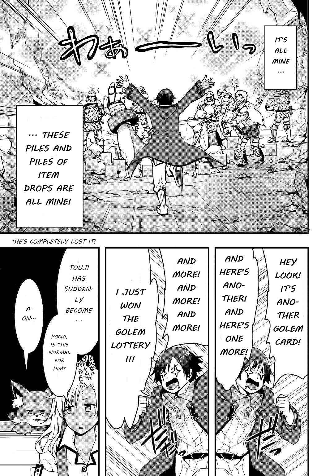 Soubi Seisakukei Cheat de Isekai wo Jiyuu ni Ikite Ikimasu Chapter 6 page 18