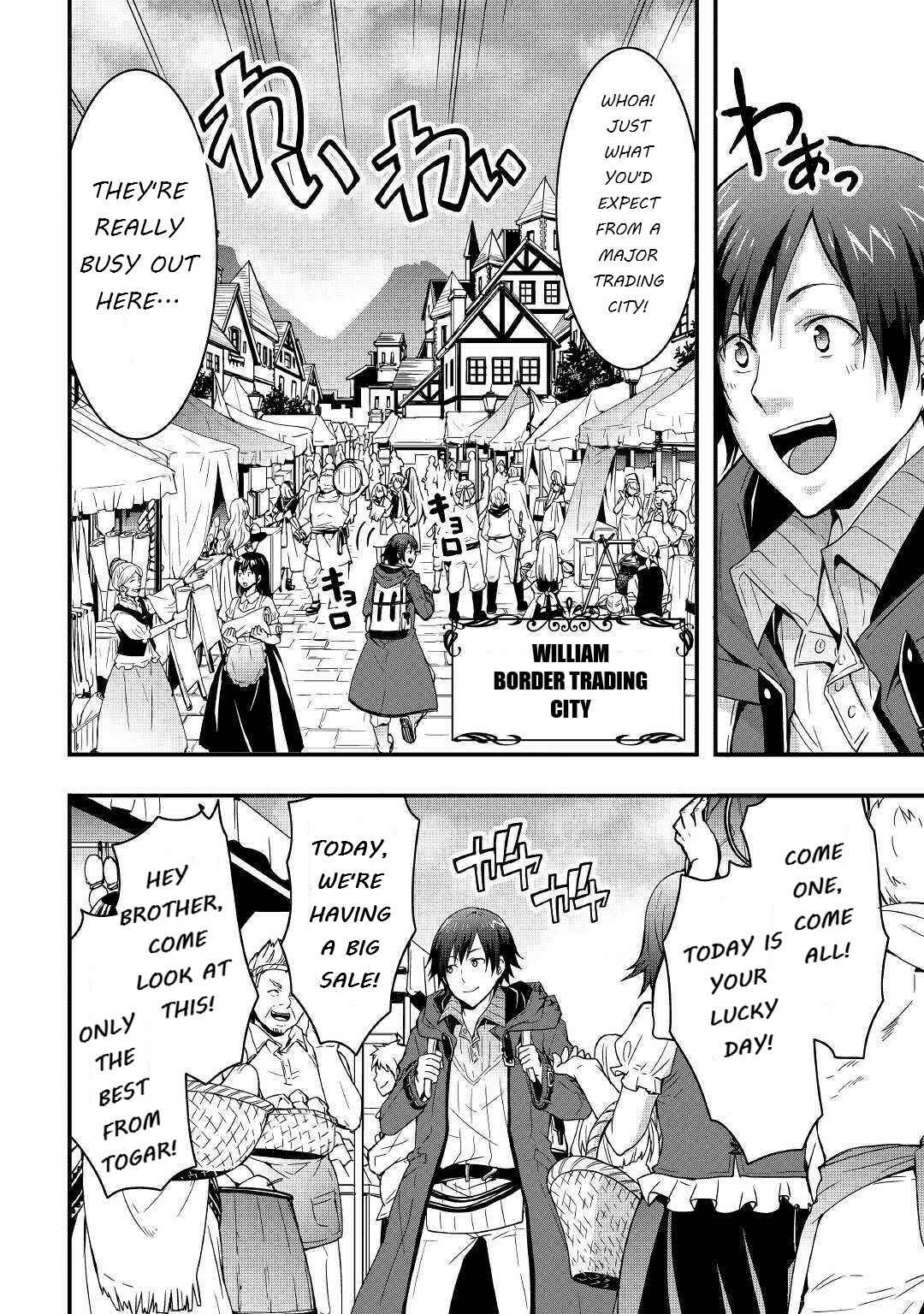 Soubi Seisakukei Cheat de Isekai wo Jiyuu ni Ikite Ikimasu Chapter 6 page 3