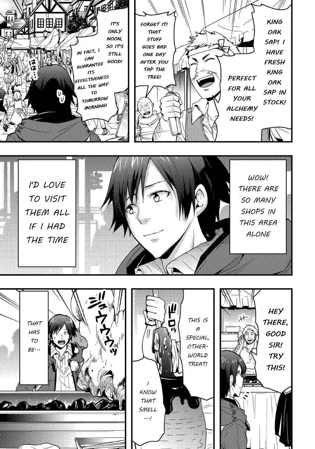 Soubi Seisakukei Cheat de Isekai wo Jiyuu ni Ikite Ikimasu Chapter 6 page 4