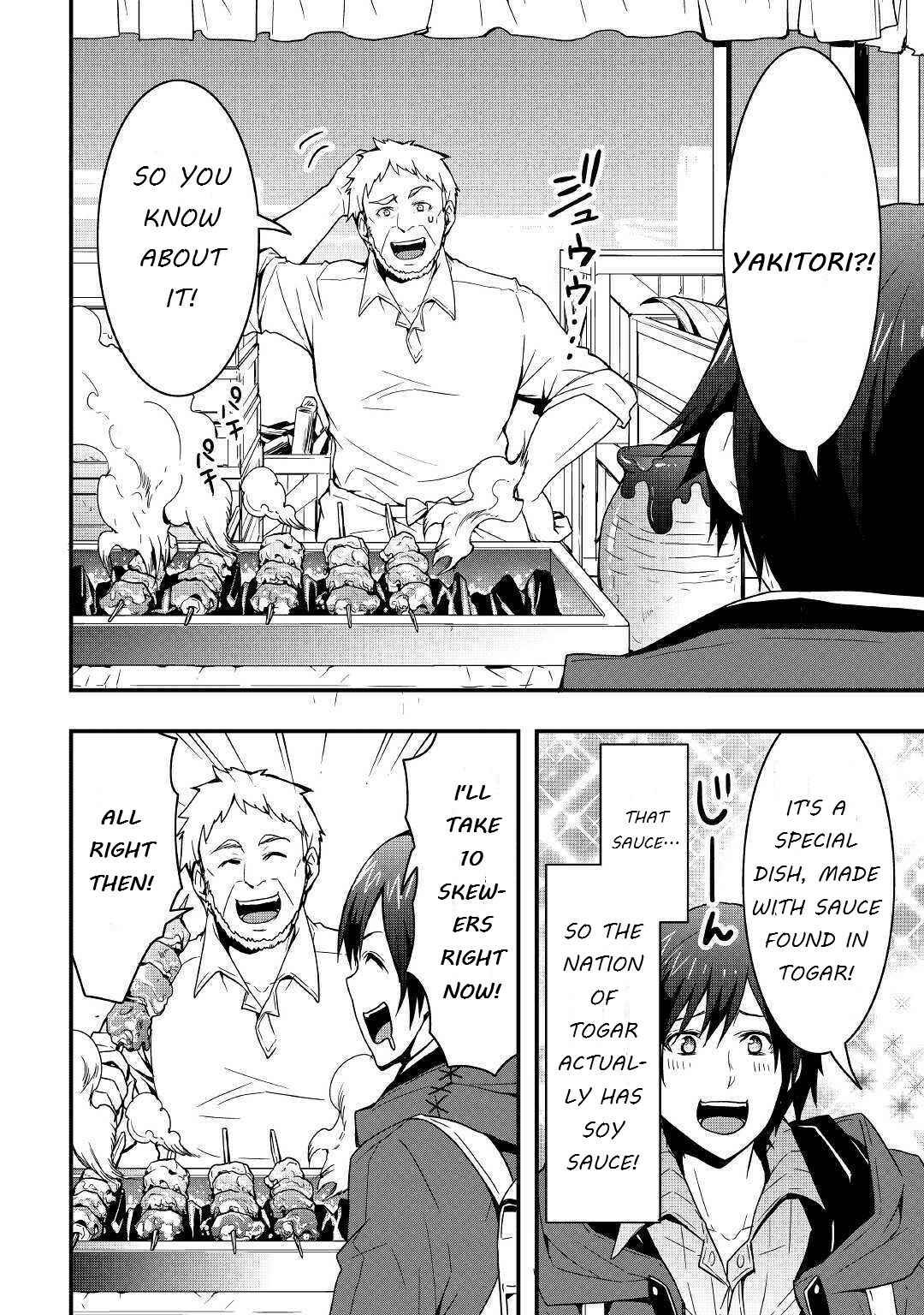 Soubi Seisakukei Cheat de Isekai wo Jiyuu ni Ikite Ikimasu Chapter 6 page 5