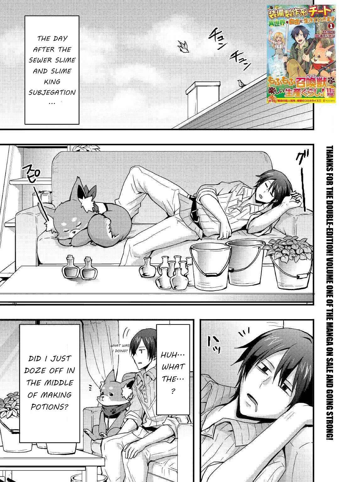 Soubi Seisakukei Cheat de Isekai wo Jiyuu ni Ikite Ikimasu Chapter 9.1 page 0
