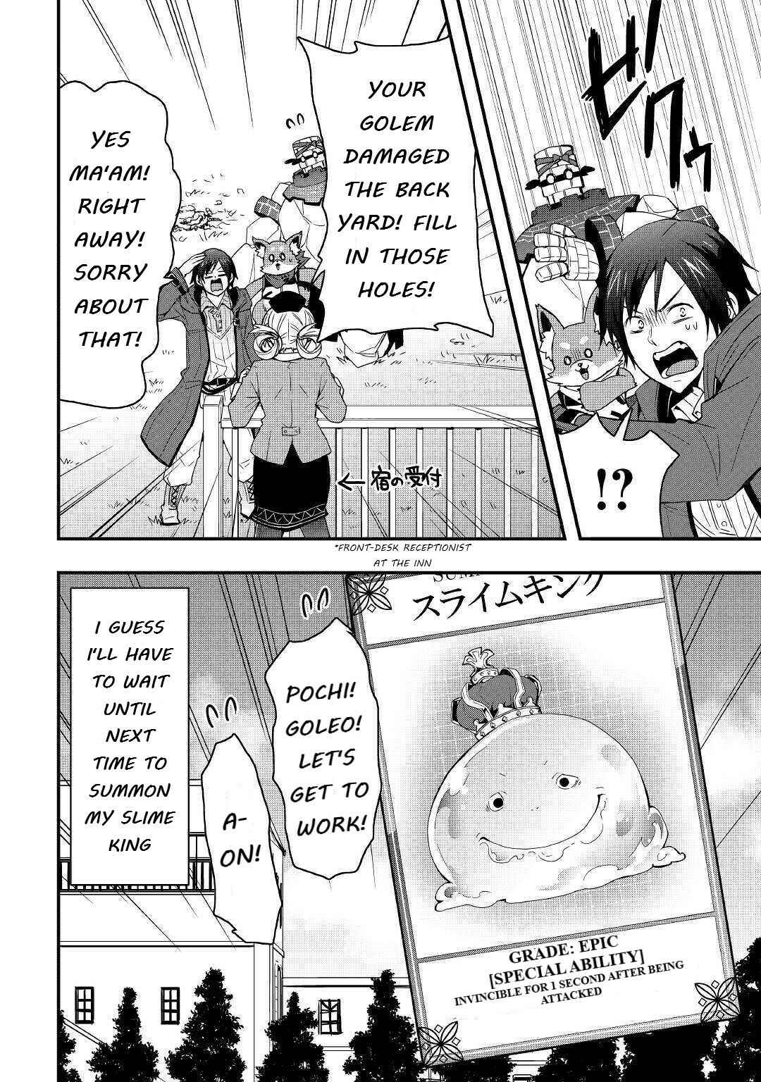 Soubi Seisakukei Cheat de Isekai wo Jiyuu ni Ikite Ikimasu Chapter 9.1 page 9