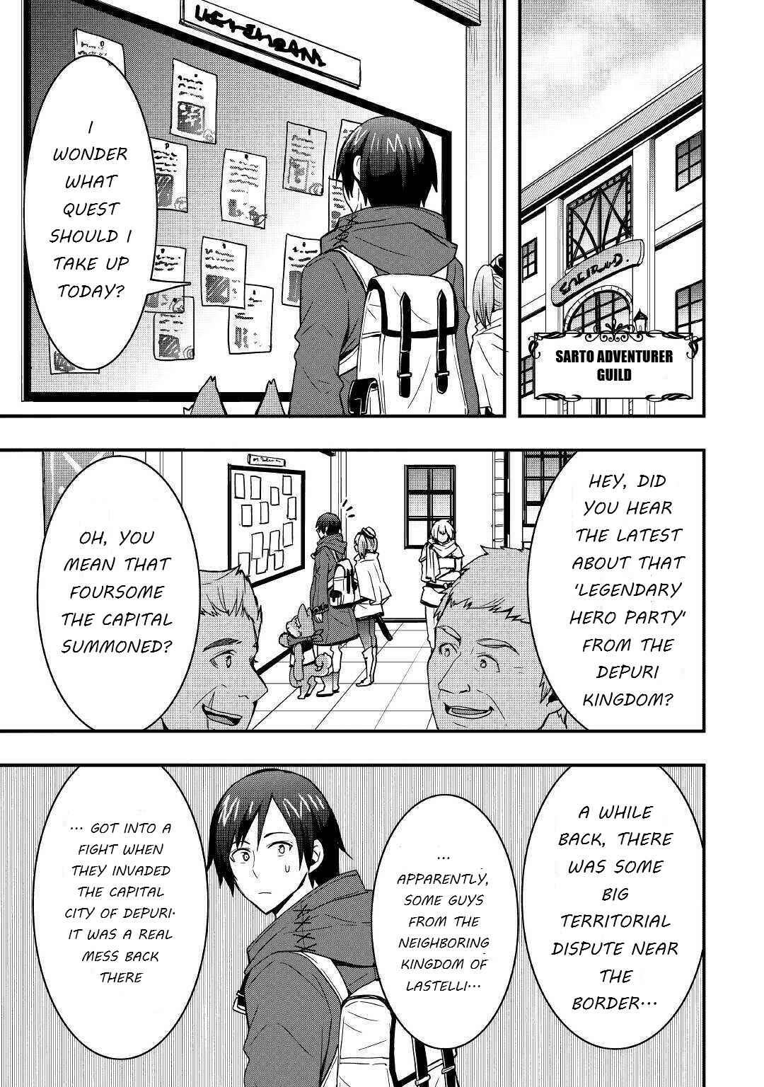 Soubi Seisakukei Cheat de Isekai wo Jiyuu ni Ikite Ikimasu Chapter 9.1 page 10