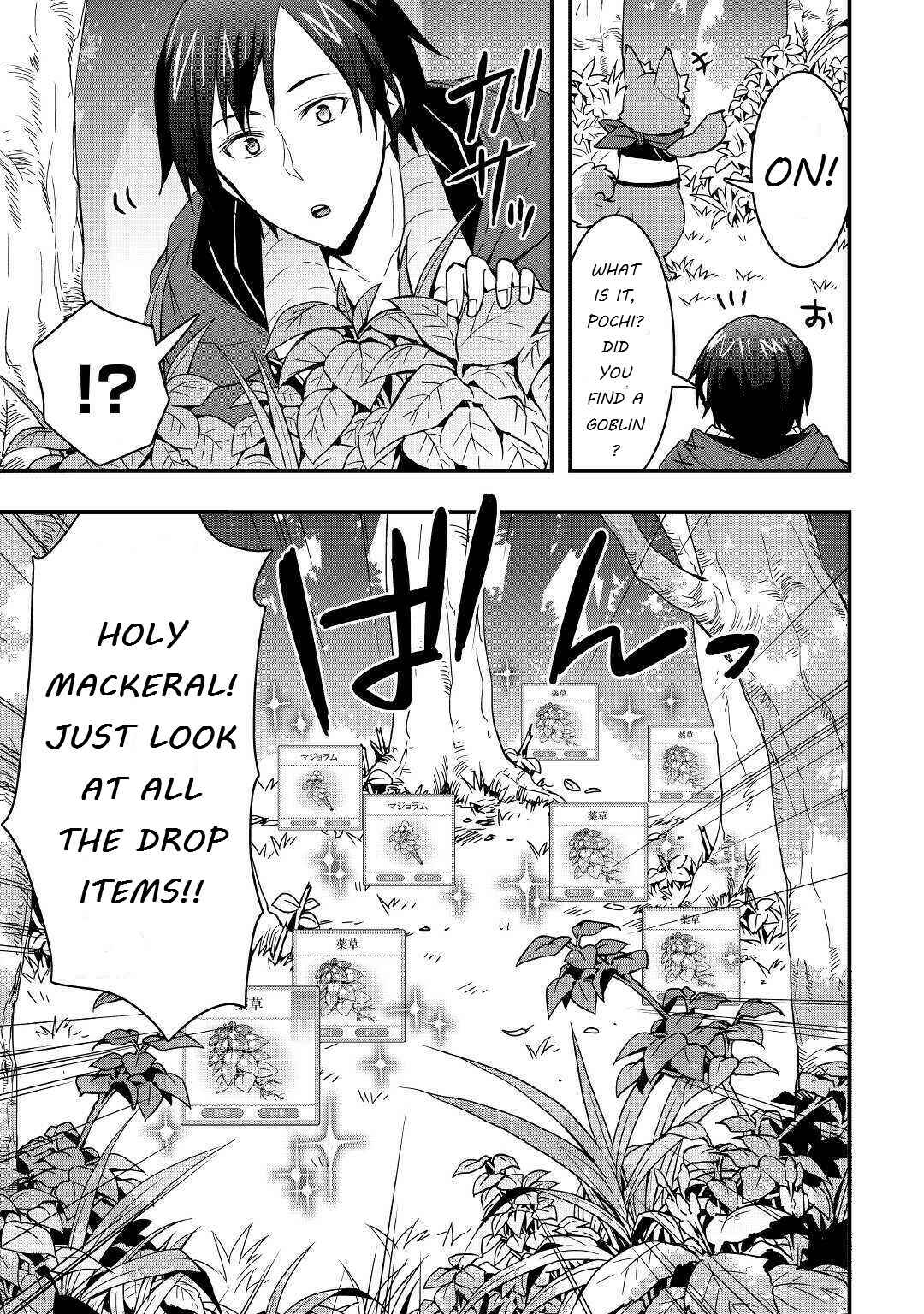 Soubi Seisakukei Cheat de Isekai wo Jiyuu ni Ikite Ikimasu Chapter 9.1 page 14
