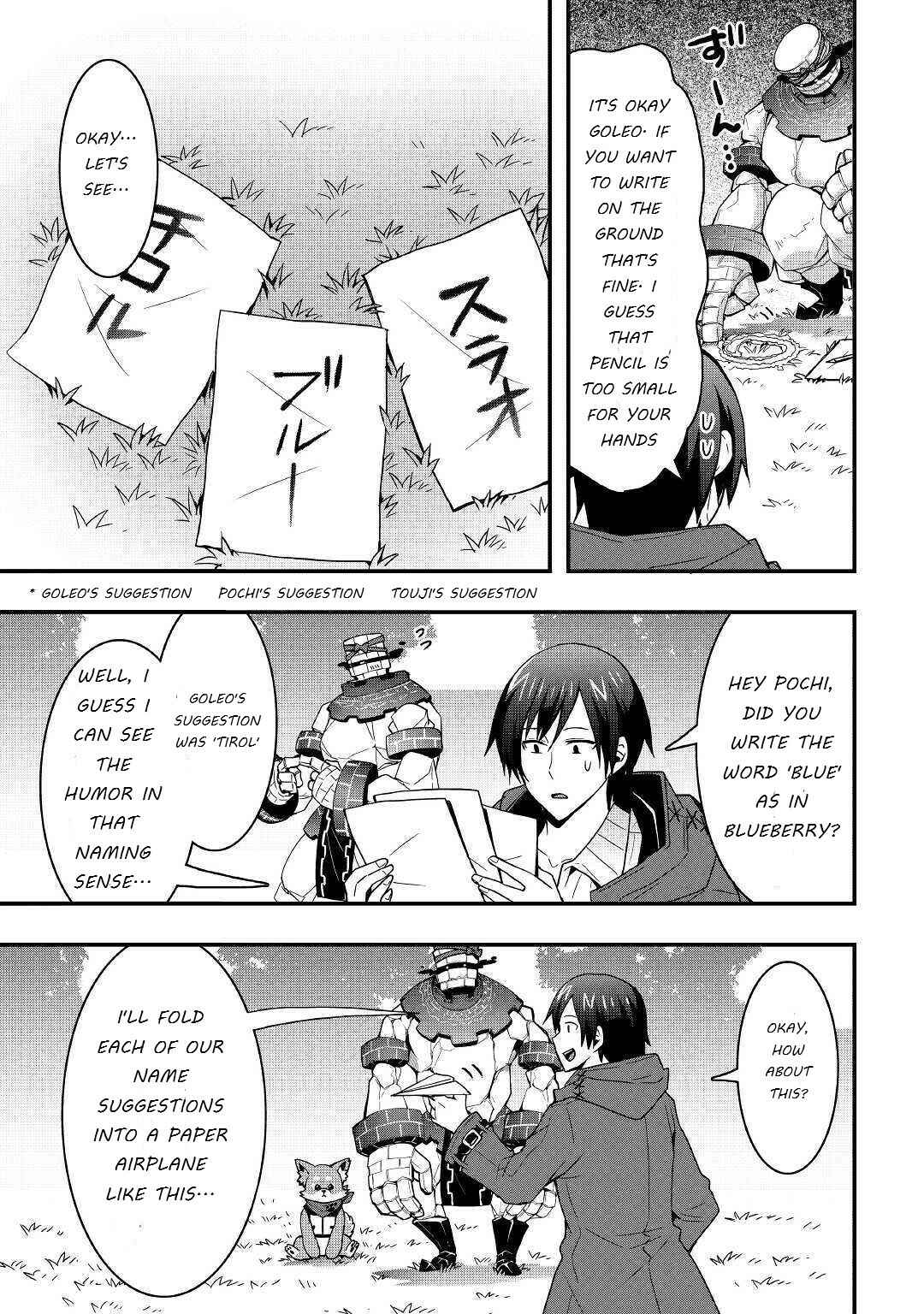 Soubi Seisakukei Cheat de Isekai wo Jiyuu ni Ikite Ikimasu Chapter 9.1 page 4