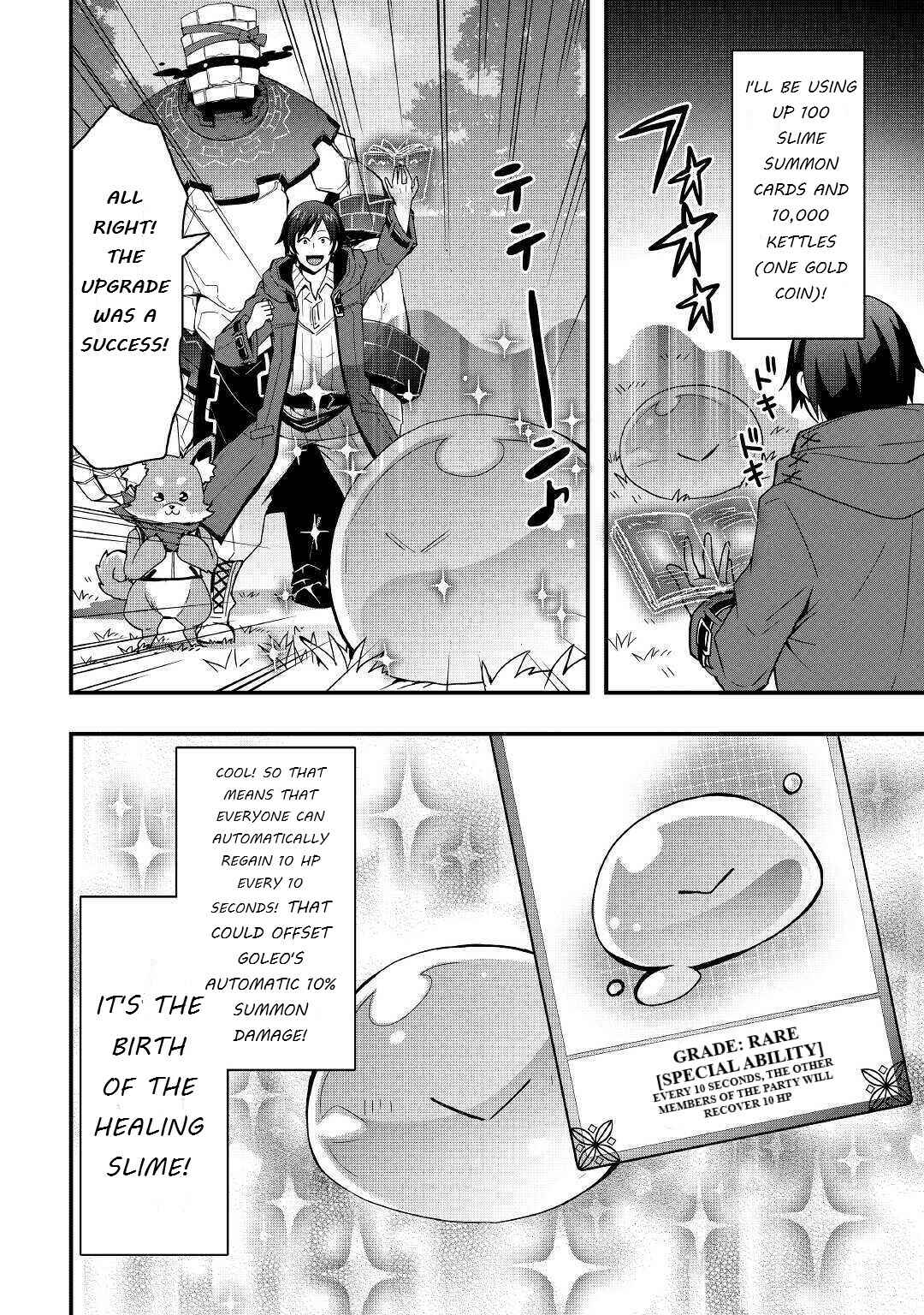 Soubi Seisakukei Cheat de Isekai wo Jiyuu ni Ikite Ikimasu Chapter 9.1 page 7