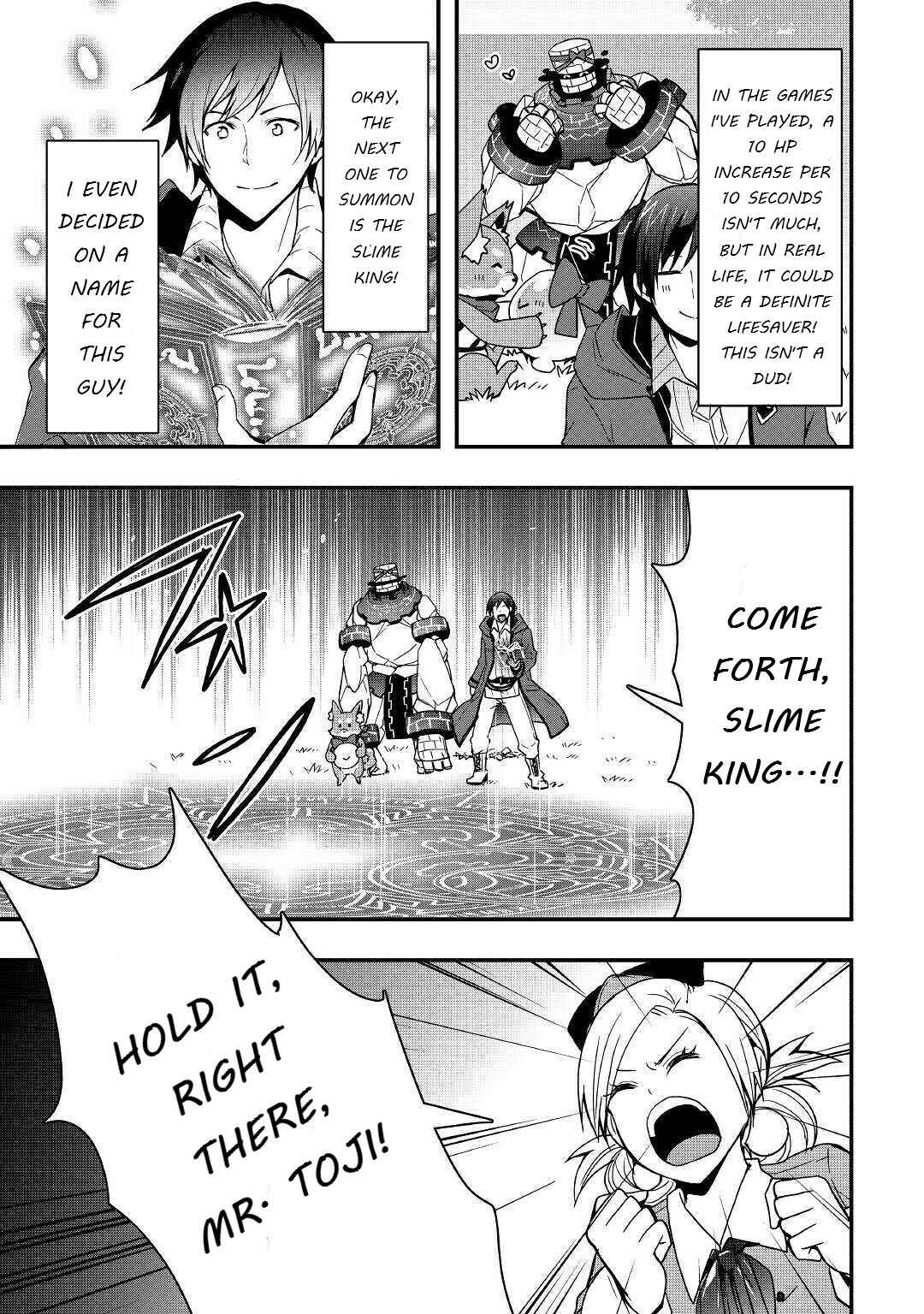 Soubi Seisakukei Cheat de Isekai wo Jiyuu ni Ikite Ikimasu Chapter 9.1 page 8