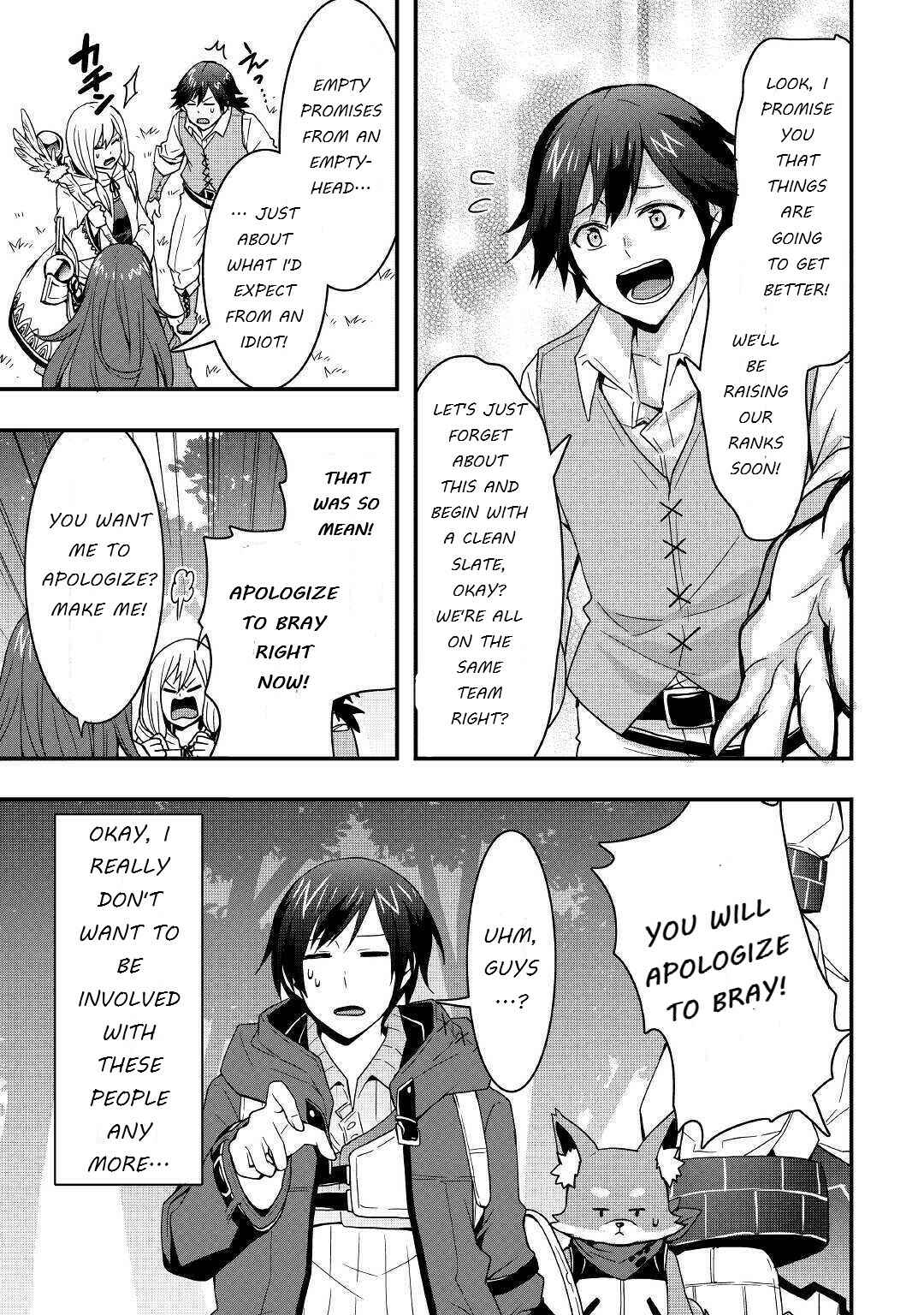 Soubi Seisakukei Cheat de Isekai wo Jiyuu ni Ikite Ikimasu Chapter 9.2 page 10