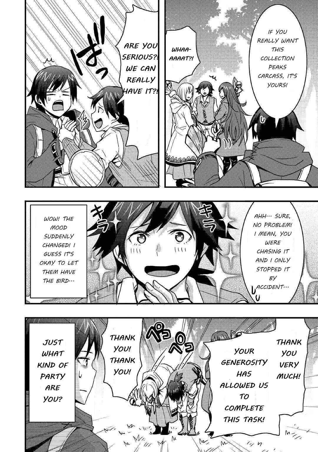 Soubi Seisakukei Cheat de Isekai wo Jiyuu ni Ikite Ikimasu Chapter 9.2 page 11