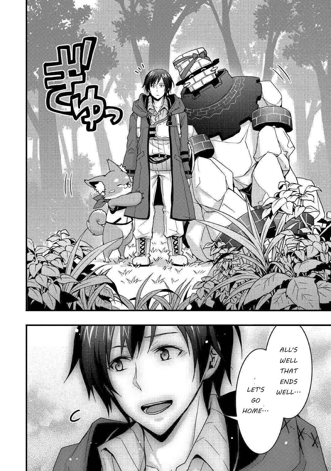 Soubi Seisakukei Cheat de Isekai wo Jiyuu ni Ikite Ikimasu Chapter 9.2 page 13
