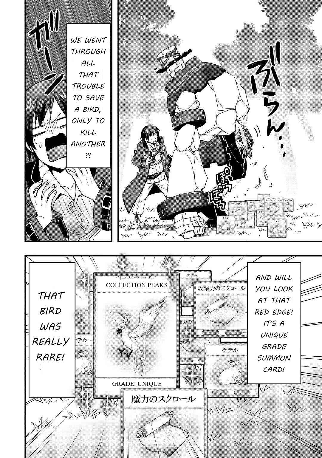 Soubi Seisakukei Cheat de Isekai wo Jiyuu ni Ikite Ikimasu Chapter 9.2 page 5