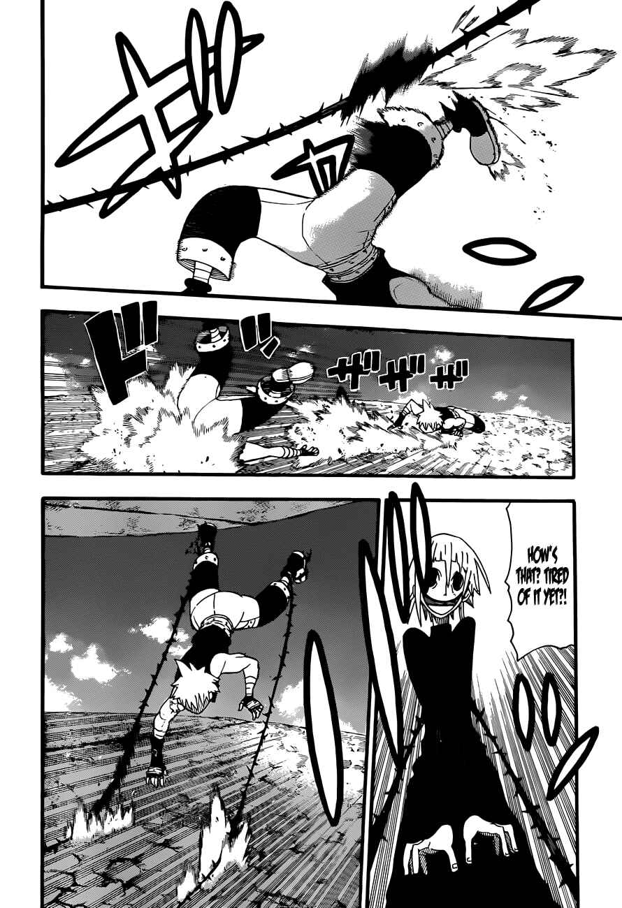 Soul Eater Chapter 106 page 9
