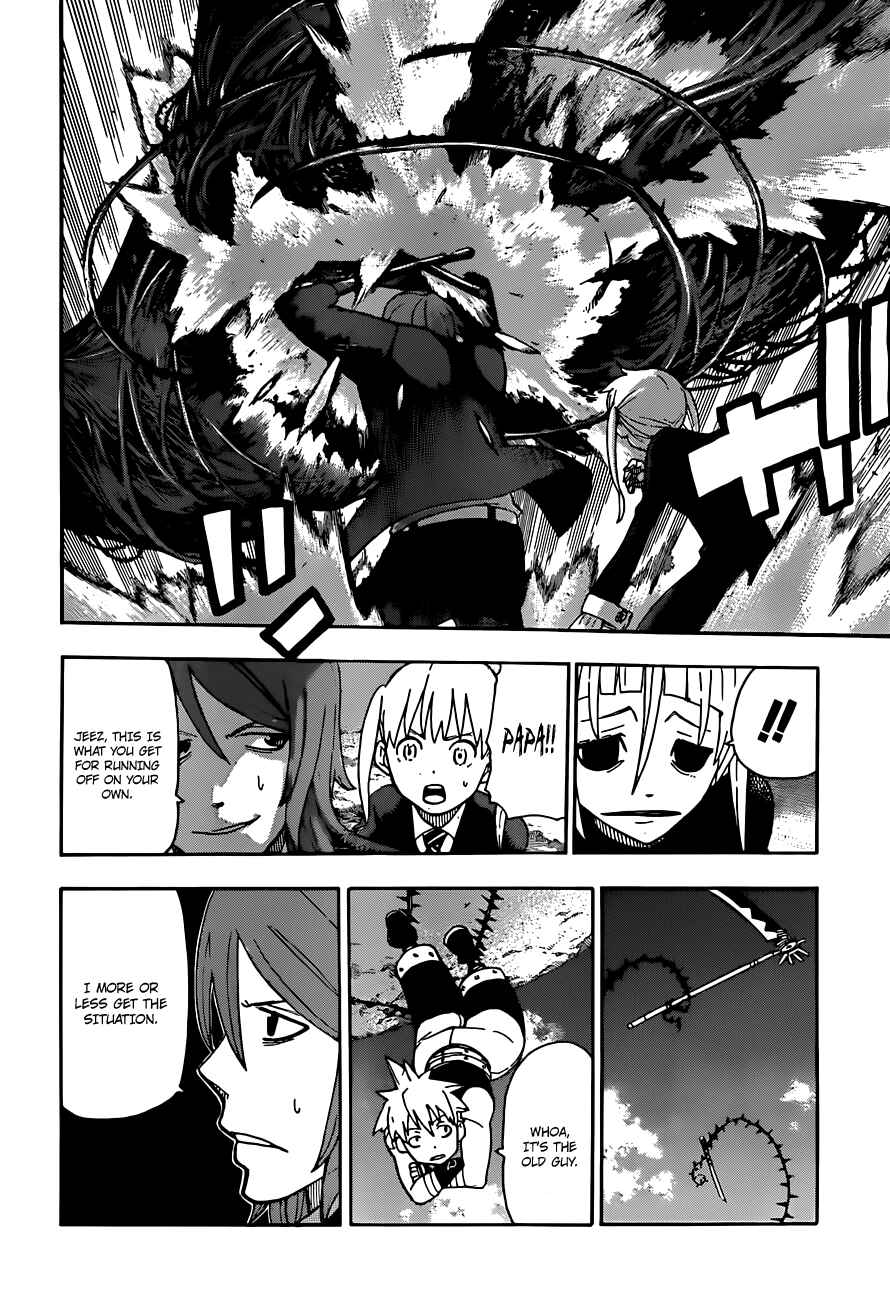 Soul Eater Chapter 106 page 11