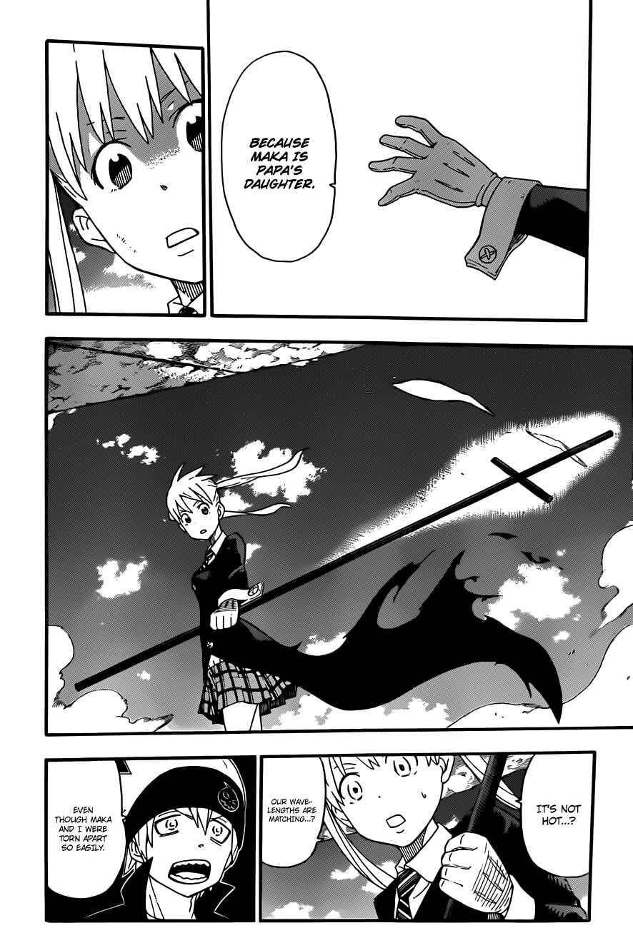 Soul Eater Chapter 106 page 13