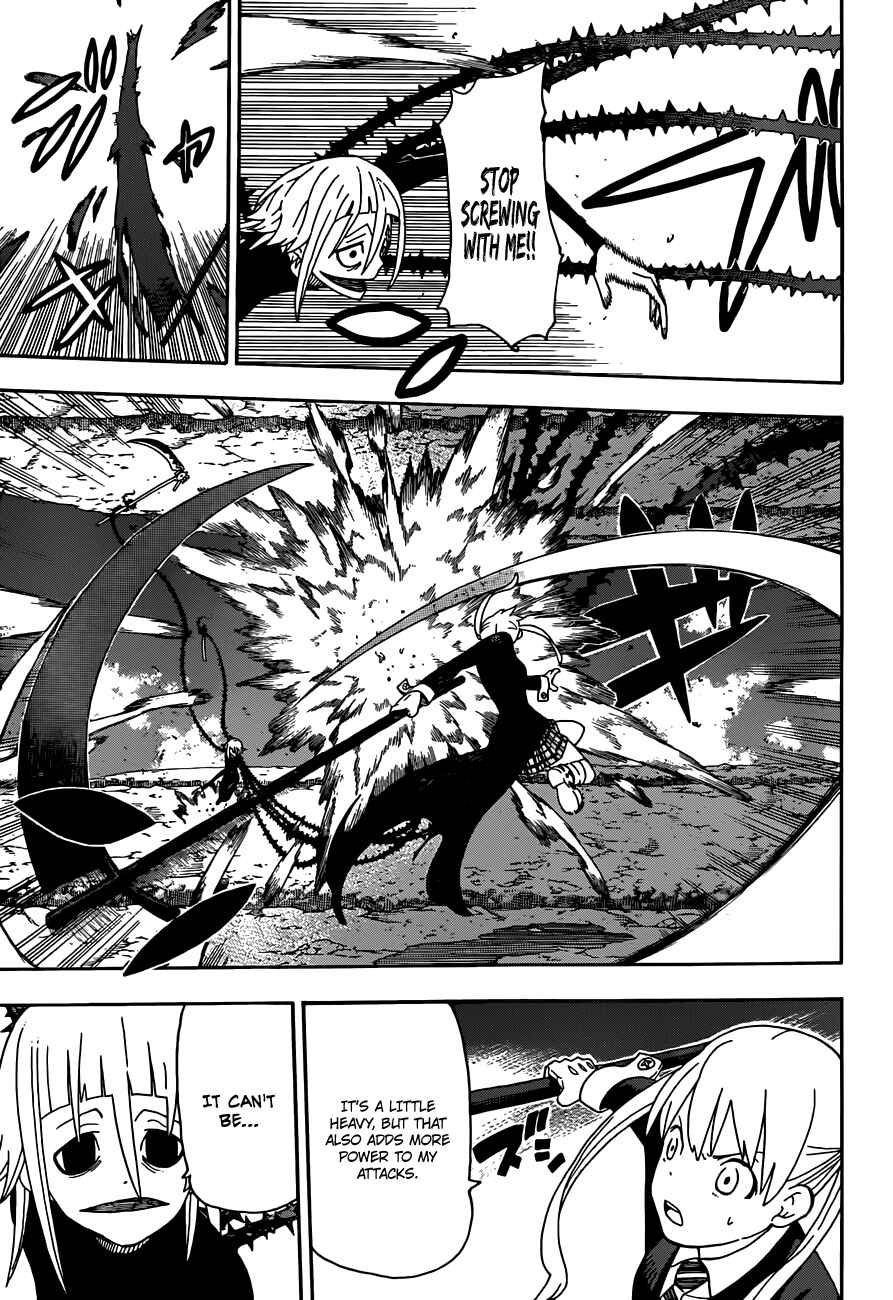 Soul Eater Chapter 106 page 14