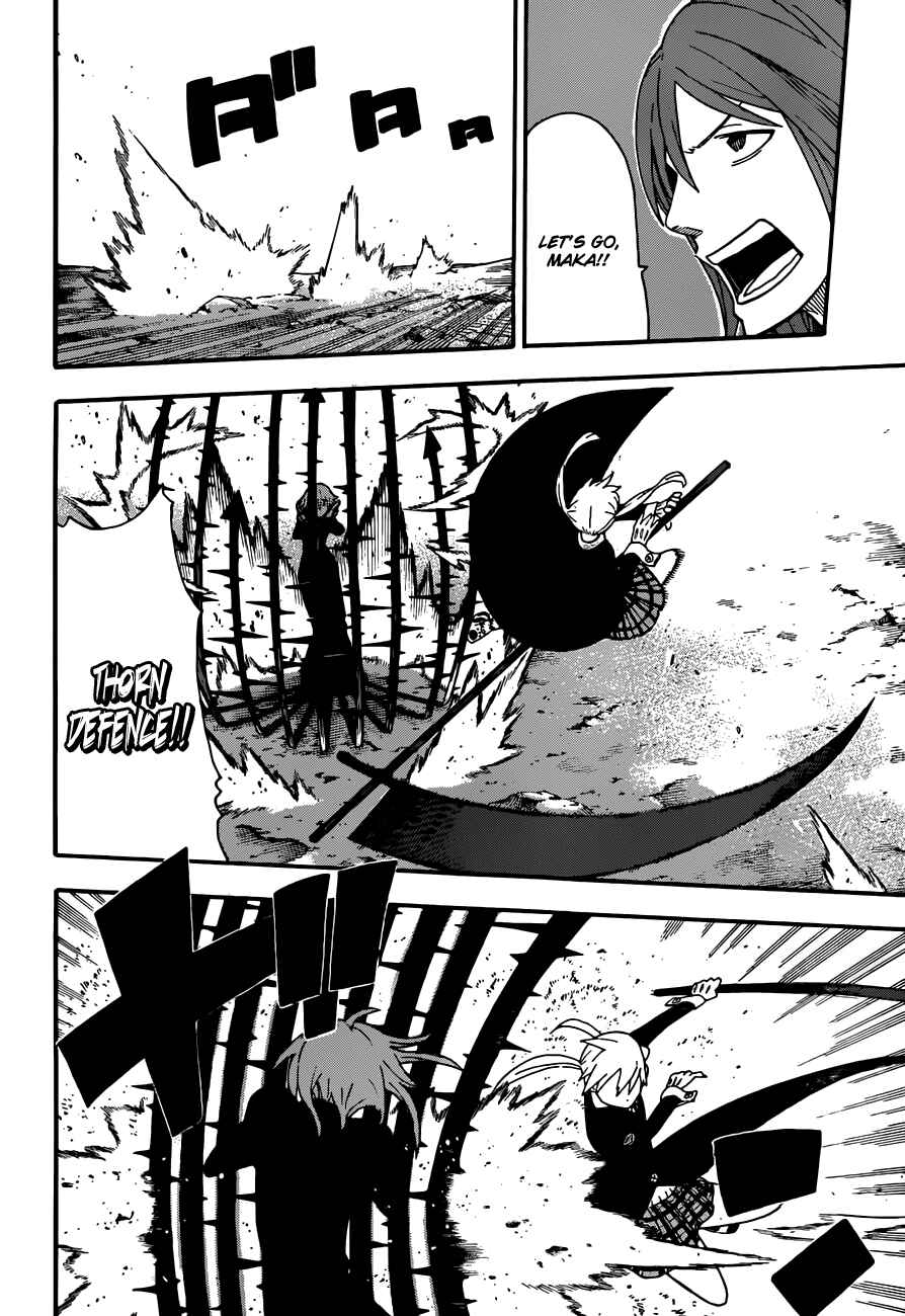 Soul Eater Chapter 106 page 15