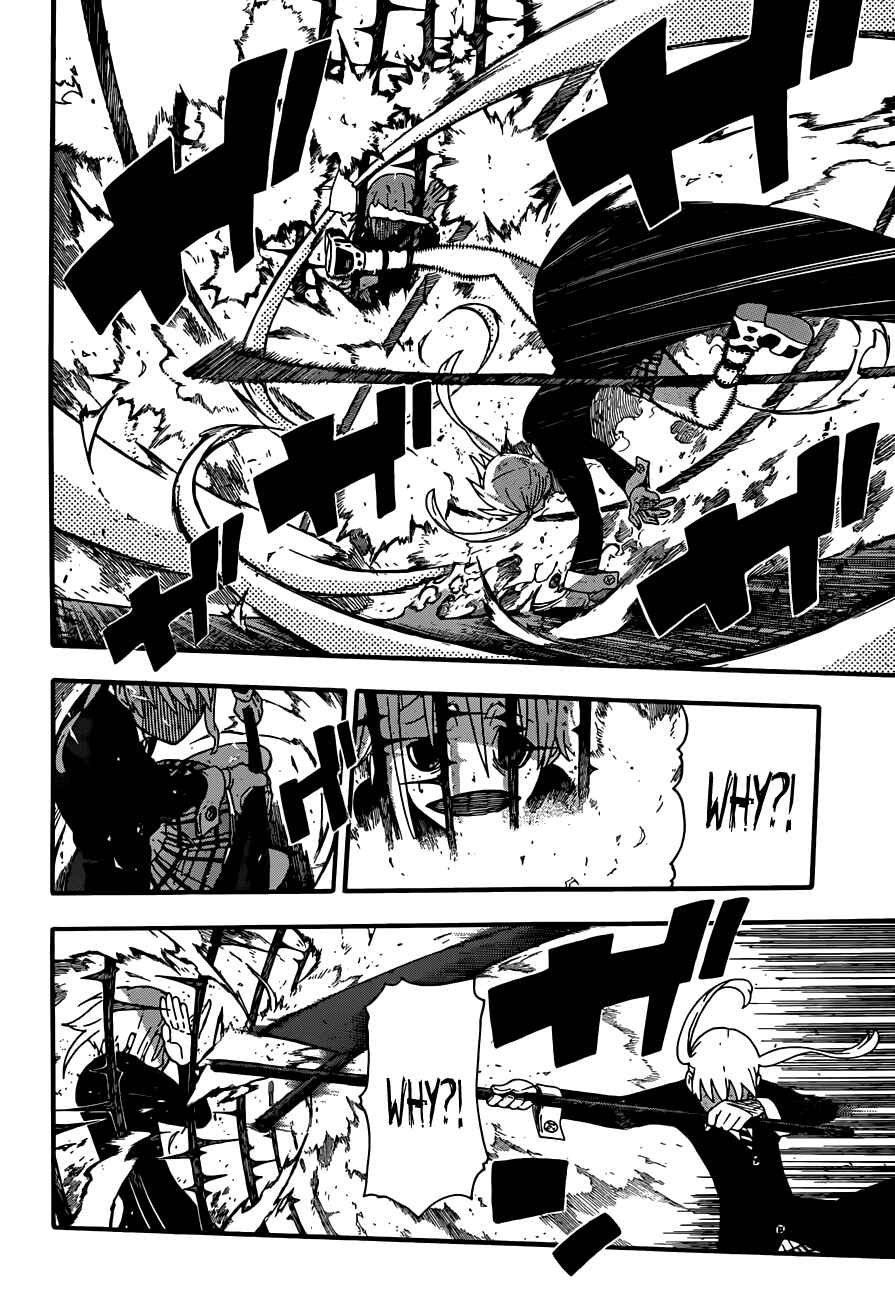 Soul Eater Chapter 106 page 17