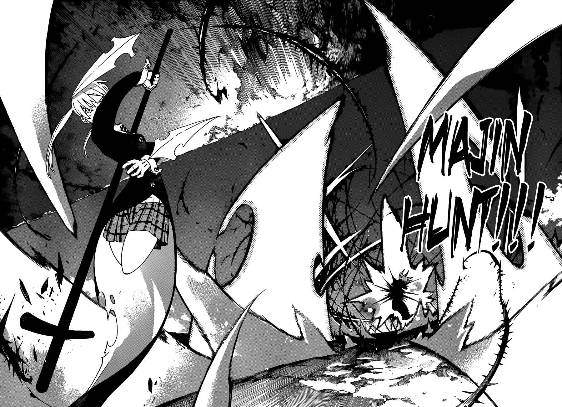 Soul Eater Chapter 106 page 19