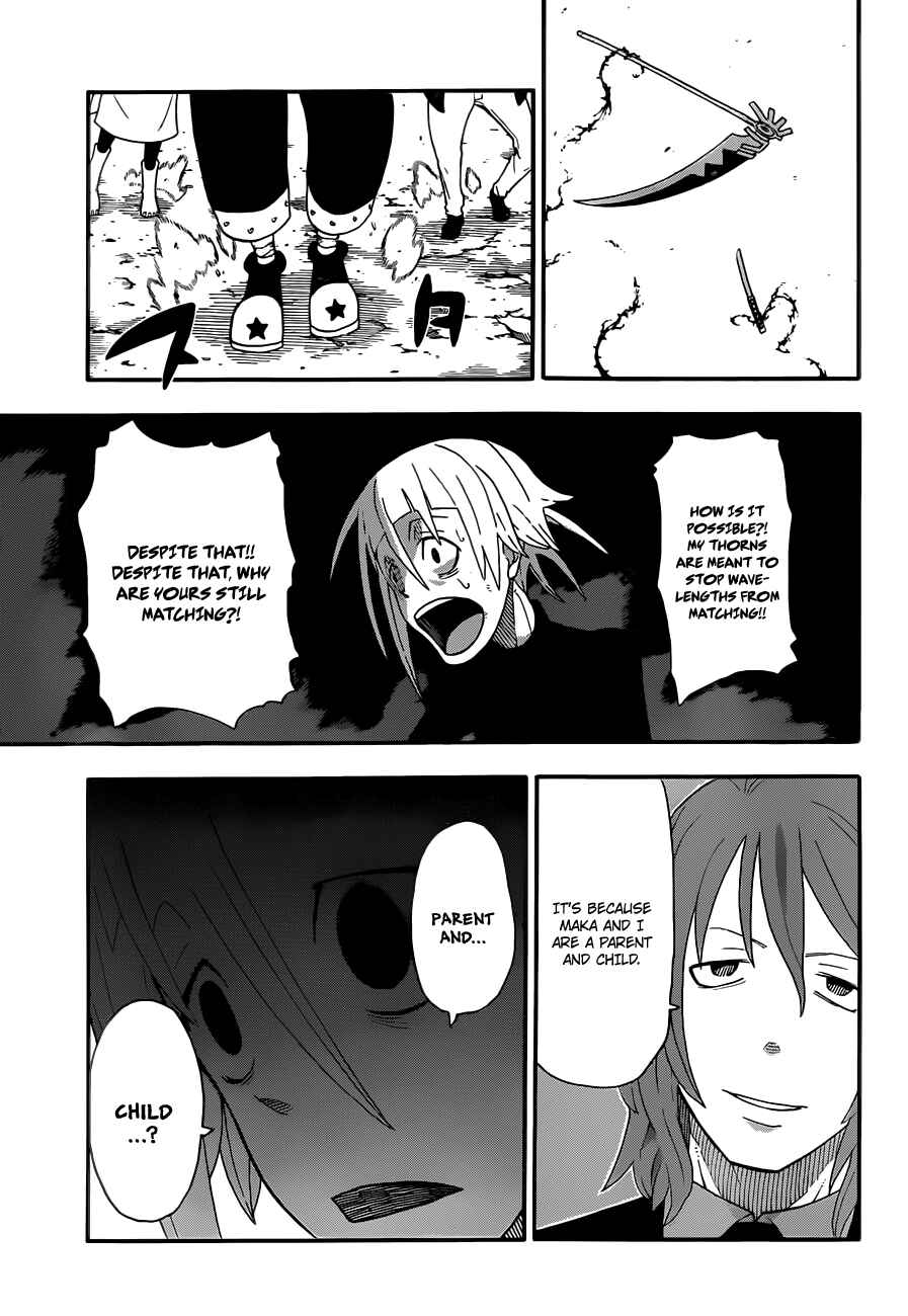 Soul Eater Chapter 106 page 21