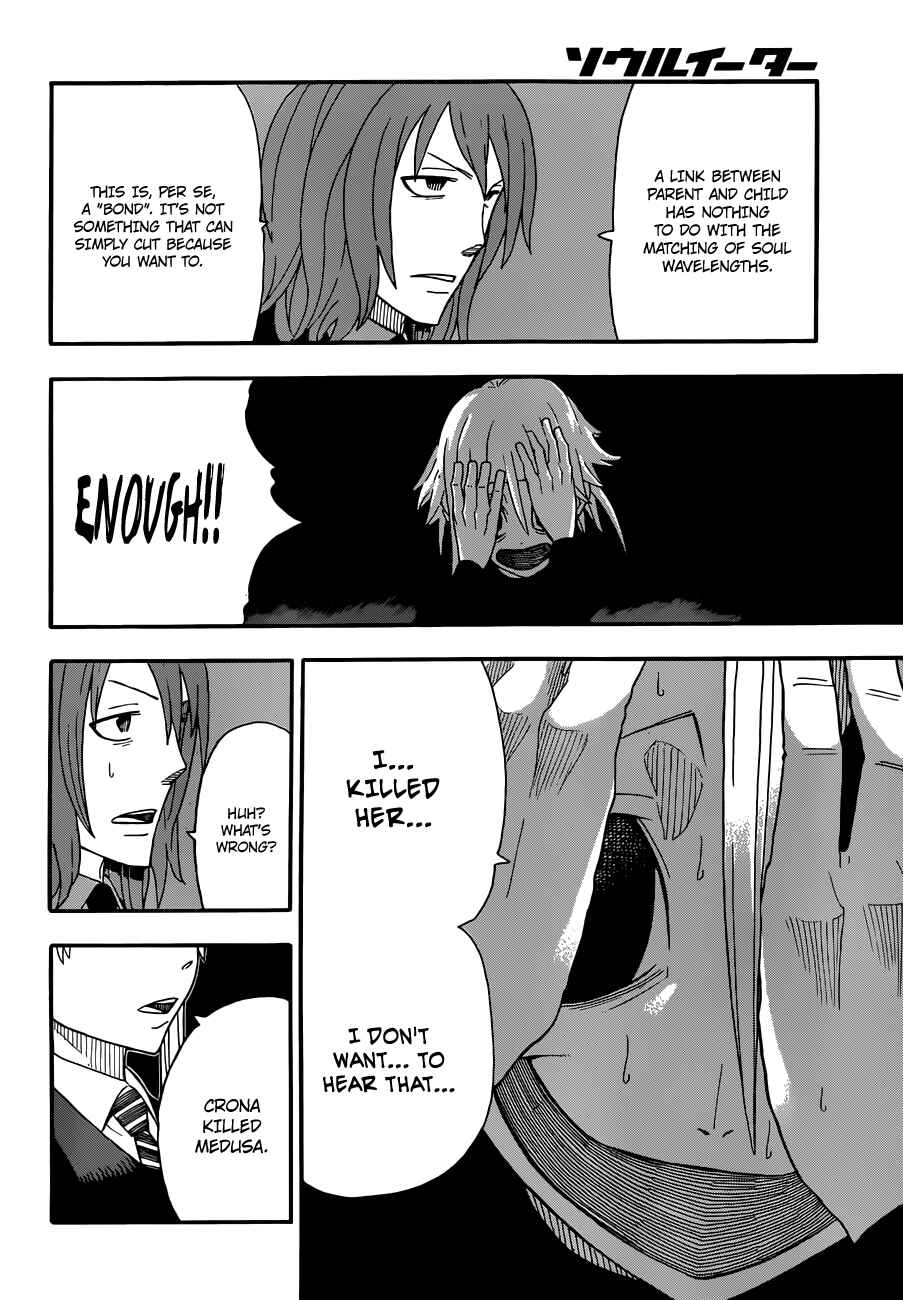 Soul Eater Chapter 106 page 22