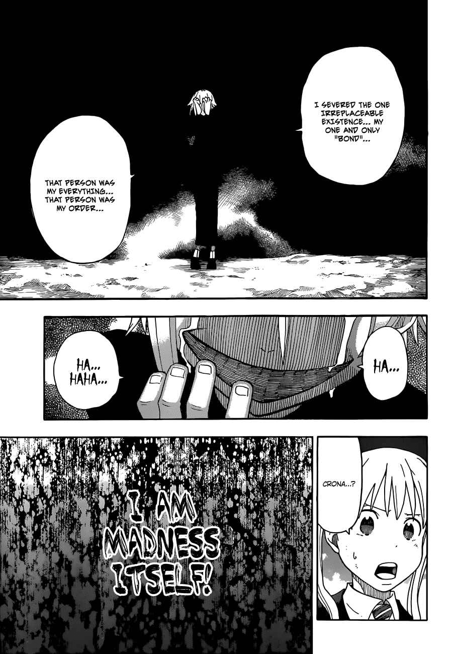 Soul Eater Chapter 106 page 23