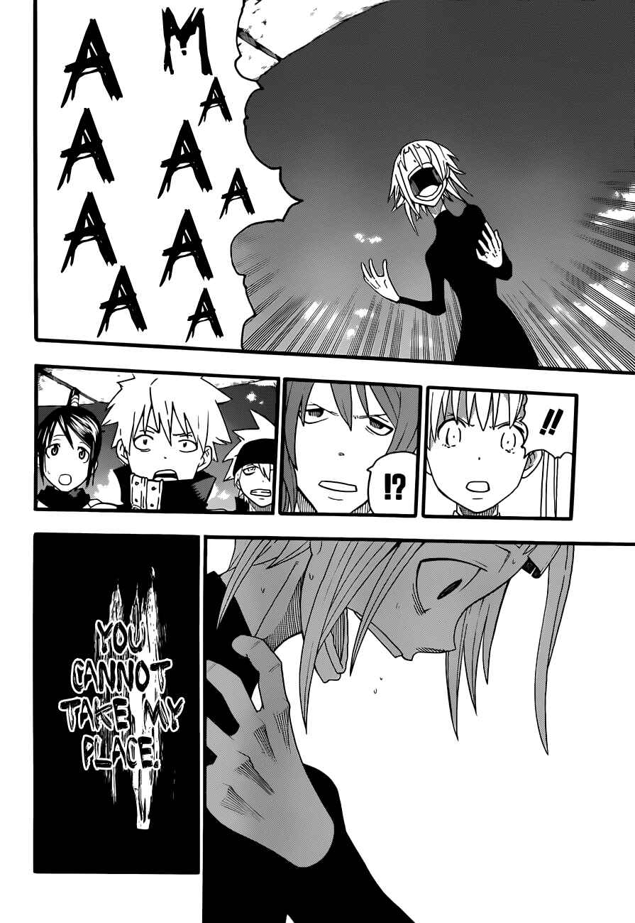Soul Eater Chapter 106 page 25