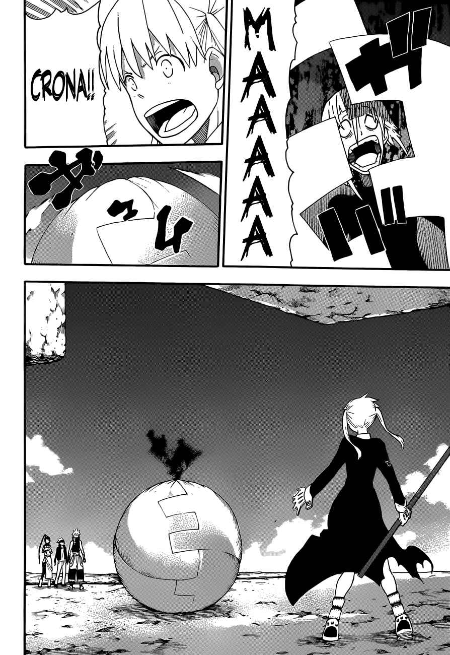 Soul Eater Chapter 106 page 27