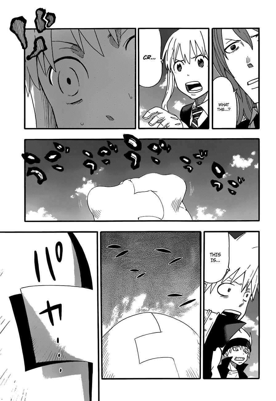 Soul Eater Chapter 106 page 28