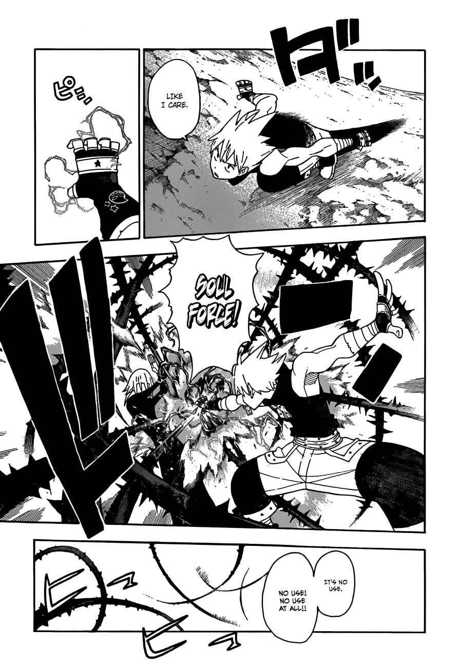 Soul Eater Chapter 106 page 4