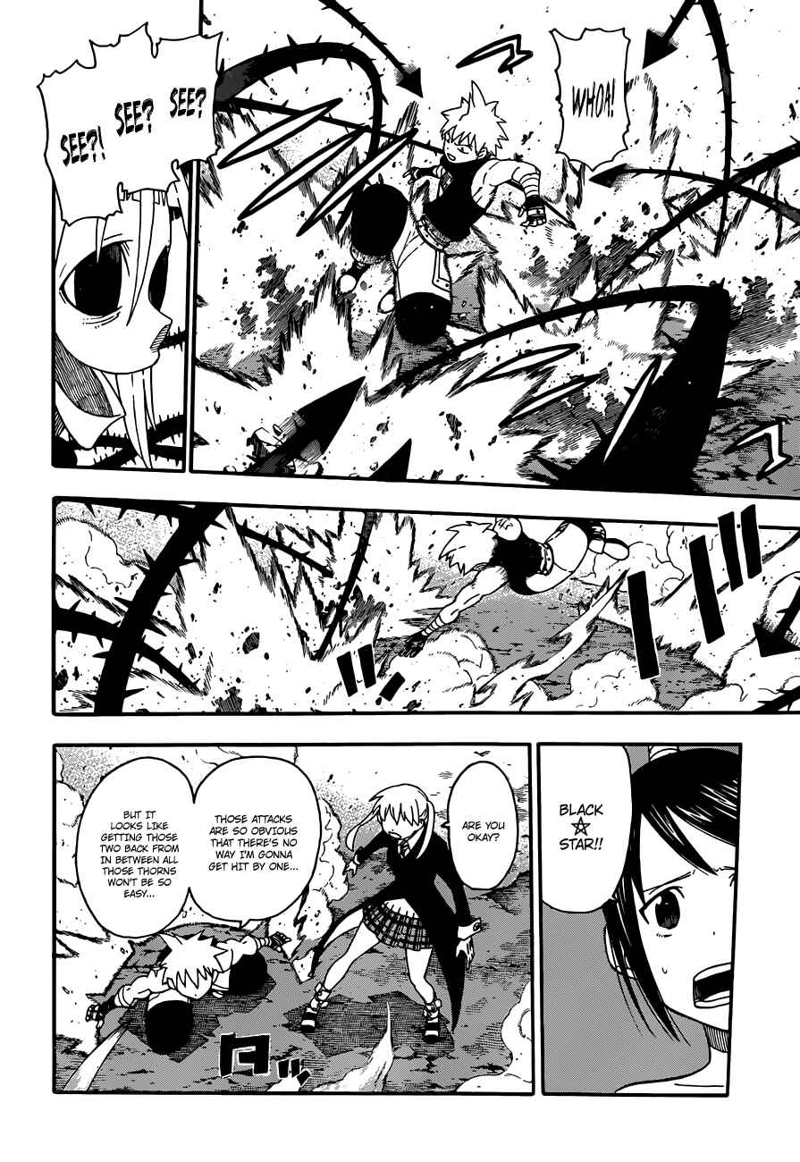 Soul Eater Chapter 106 page 5