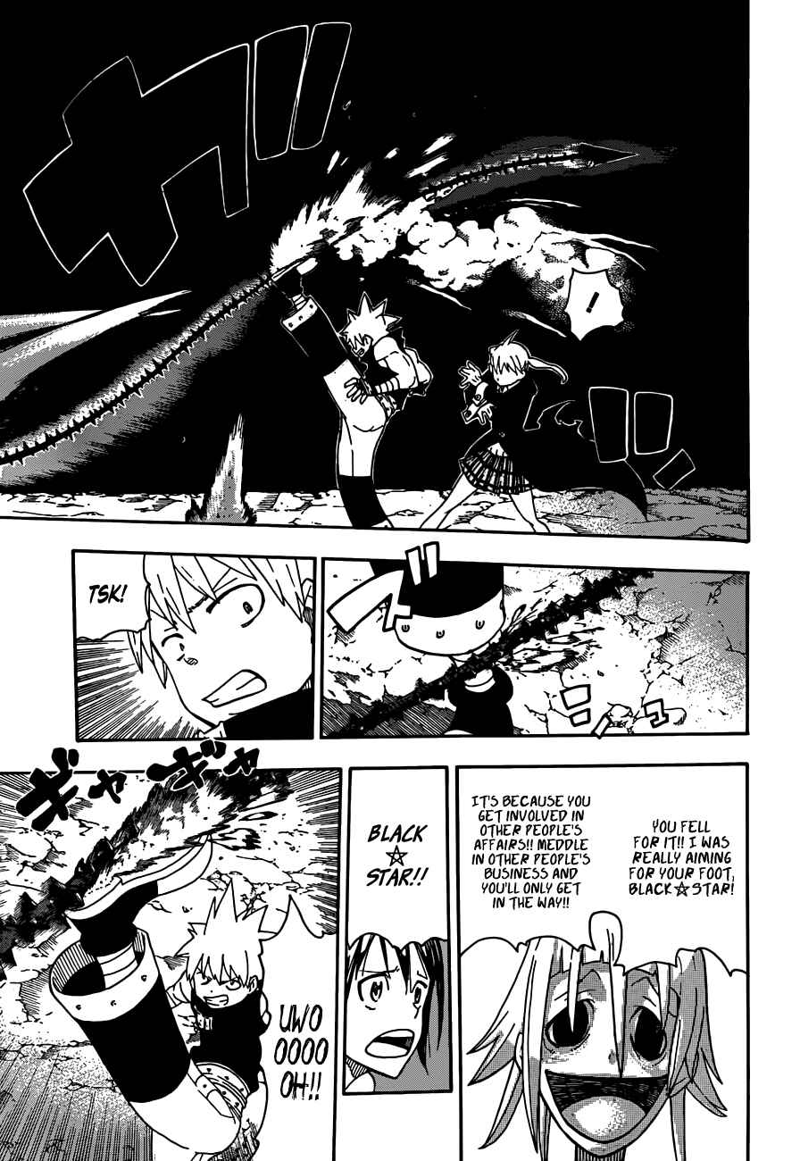 Soul Eater Chapter 106 page 8
