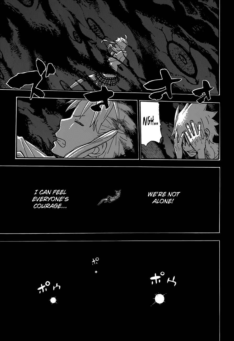 Soul Eater Chapter 112 page 11
