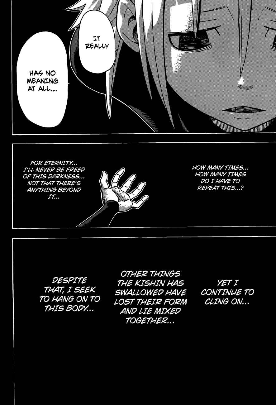 Soul Eater Chapter 112 page 16