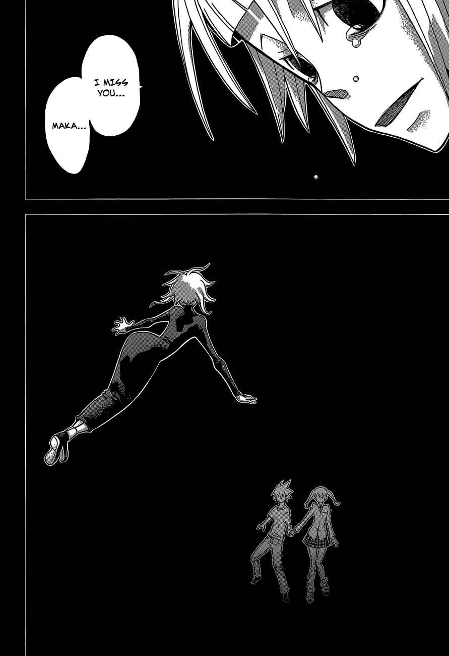Soul Eater Chapter 112 page 18