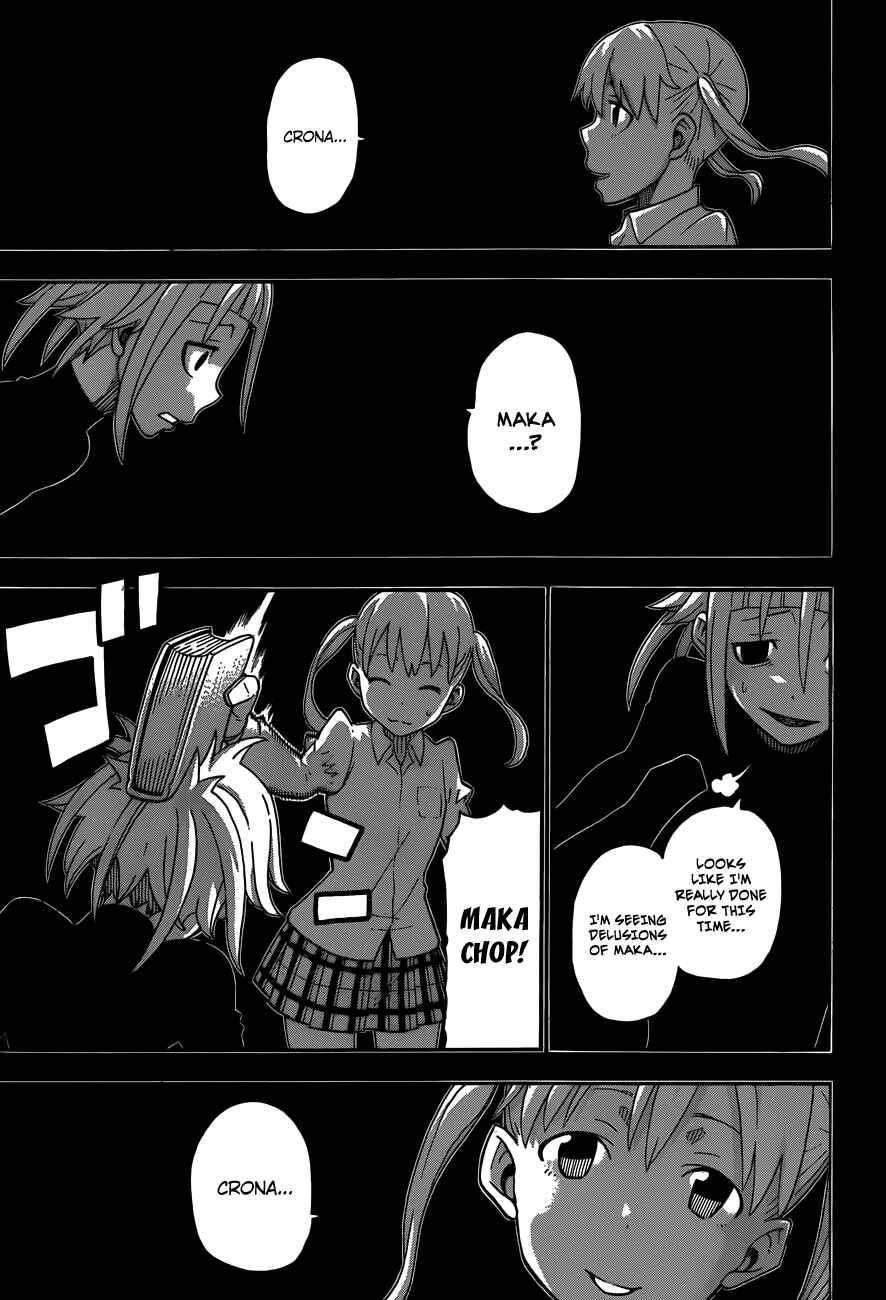 Soul Eater Chapter 112 page 19