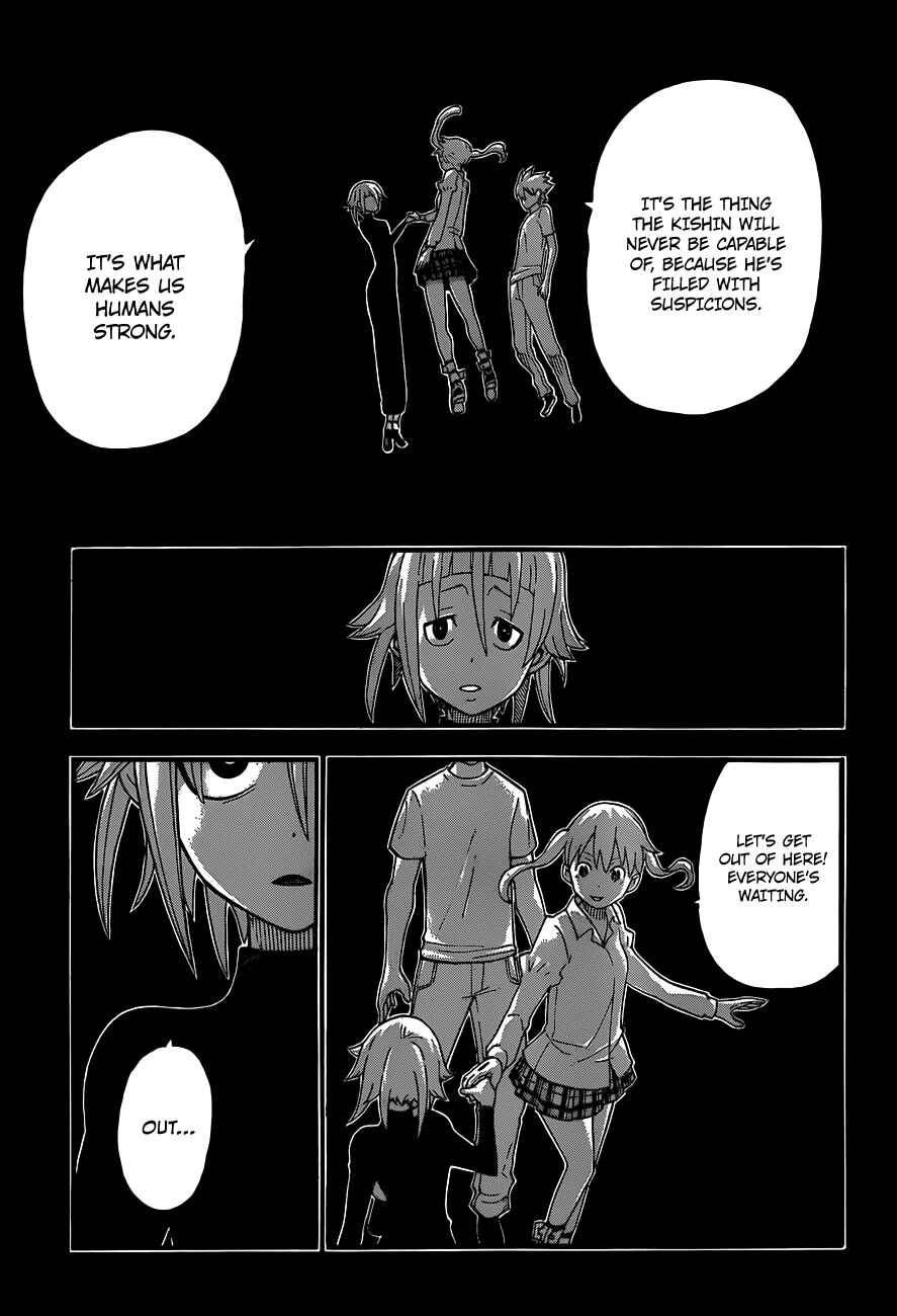 Soul Eater Chapter 112 page 23